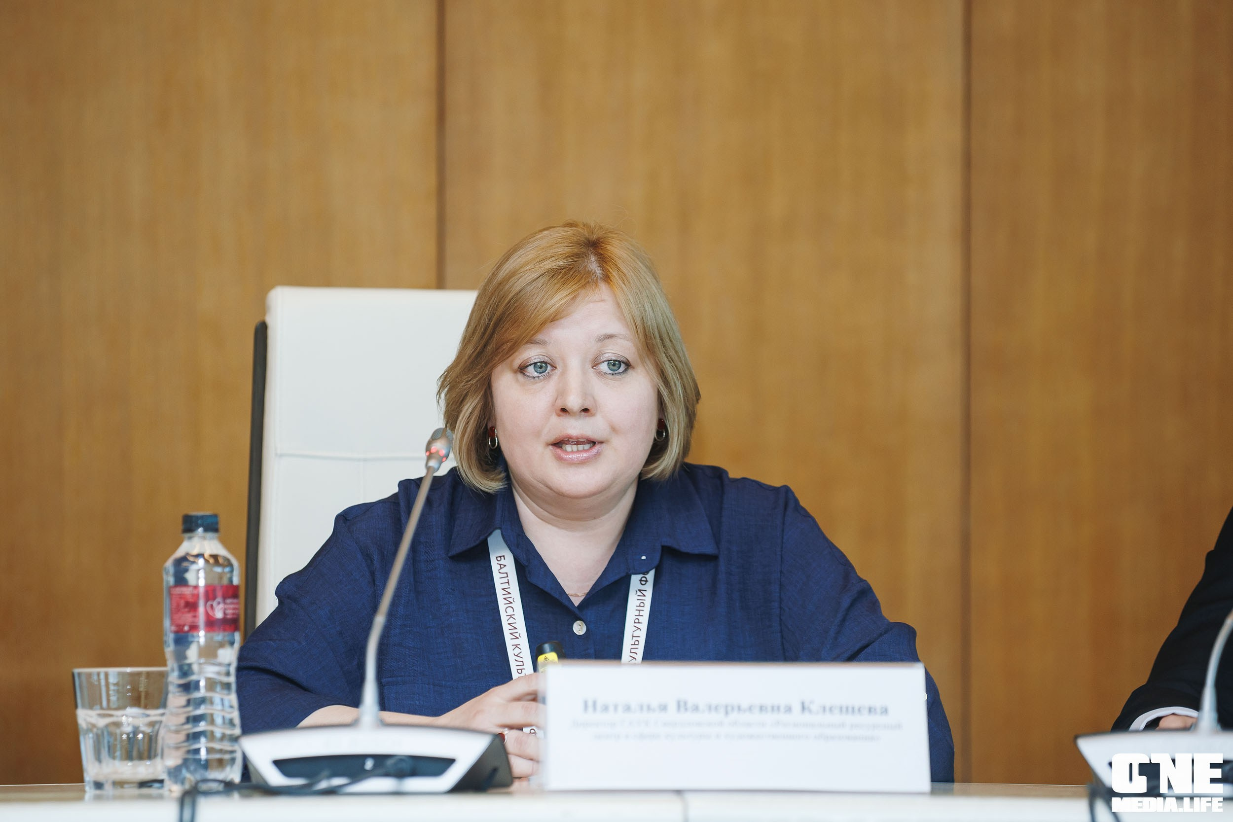 Балтийский Культурный Форум. День 3. One Media Life: фоторепортажи, фотоотчеты с мероприятий и заведений