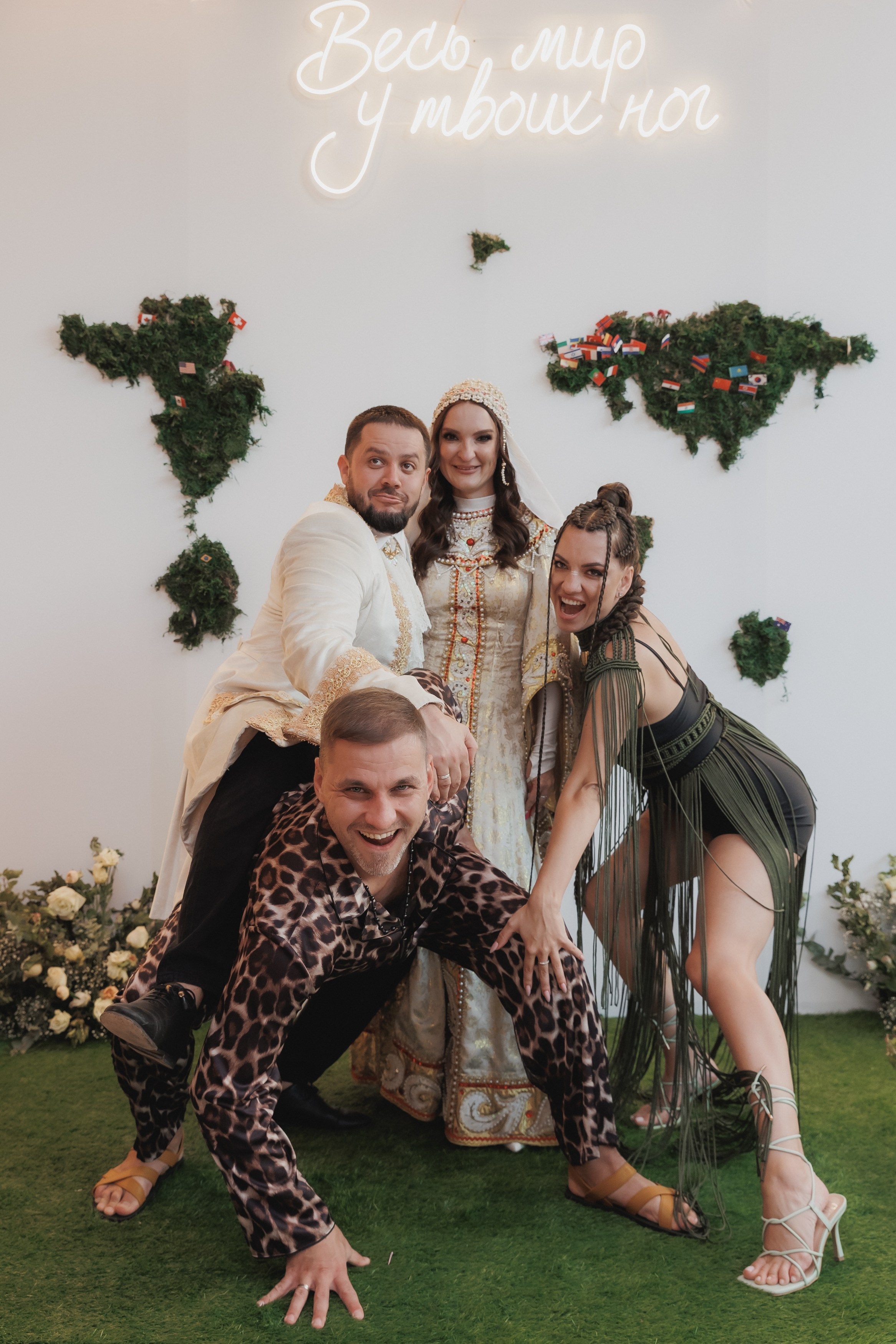 Весь мир у твоих ног!. Фотограф в Волгограде — Александра Искандерова