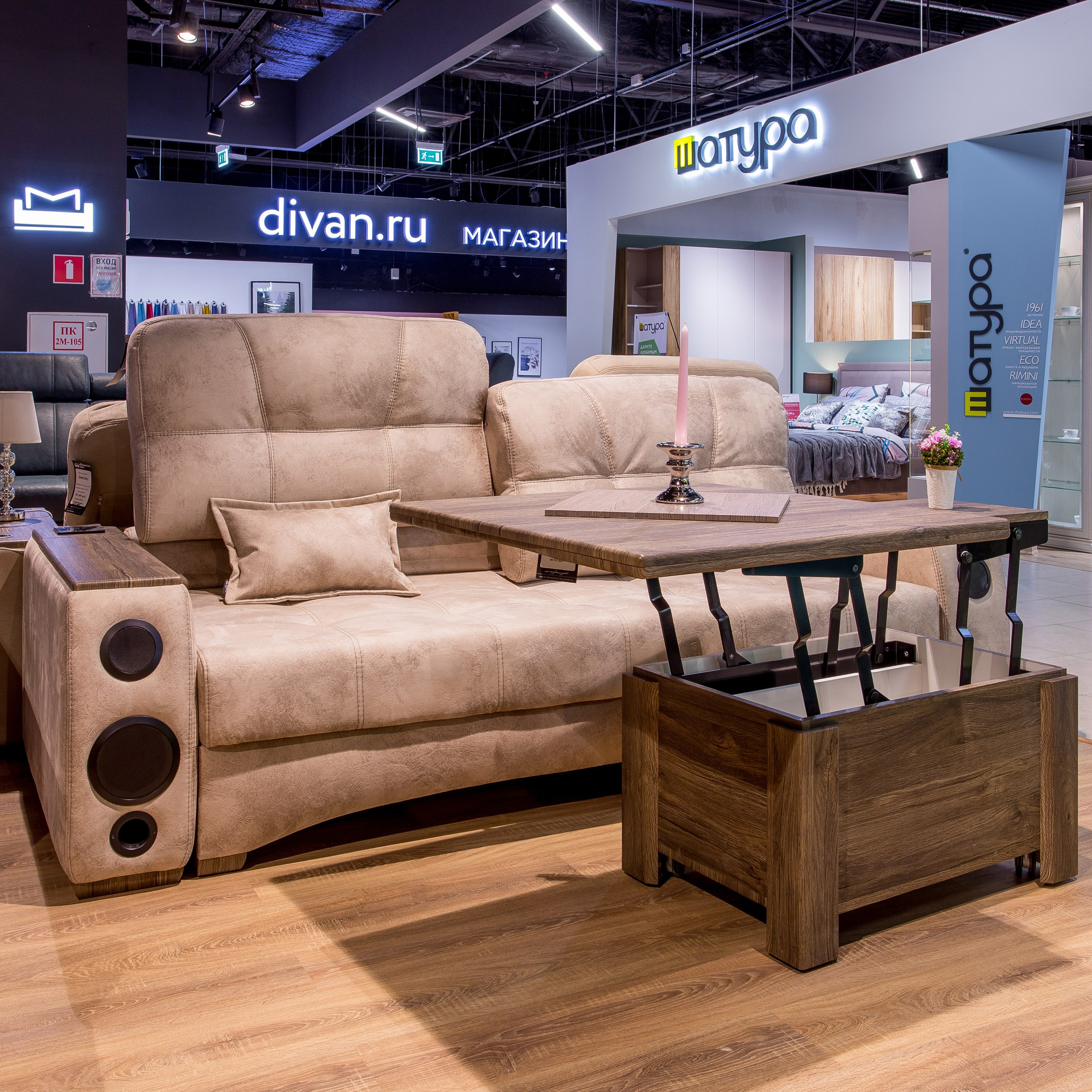 Sofas beds. Interior photographer Vitalii in Portland and Vancouver