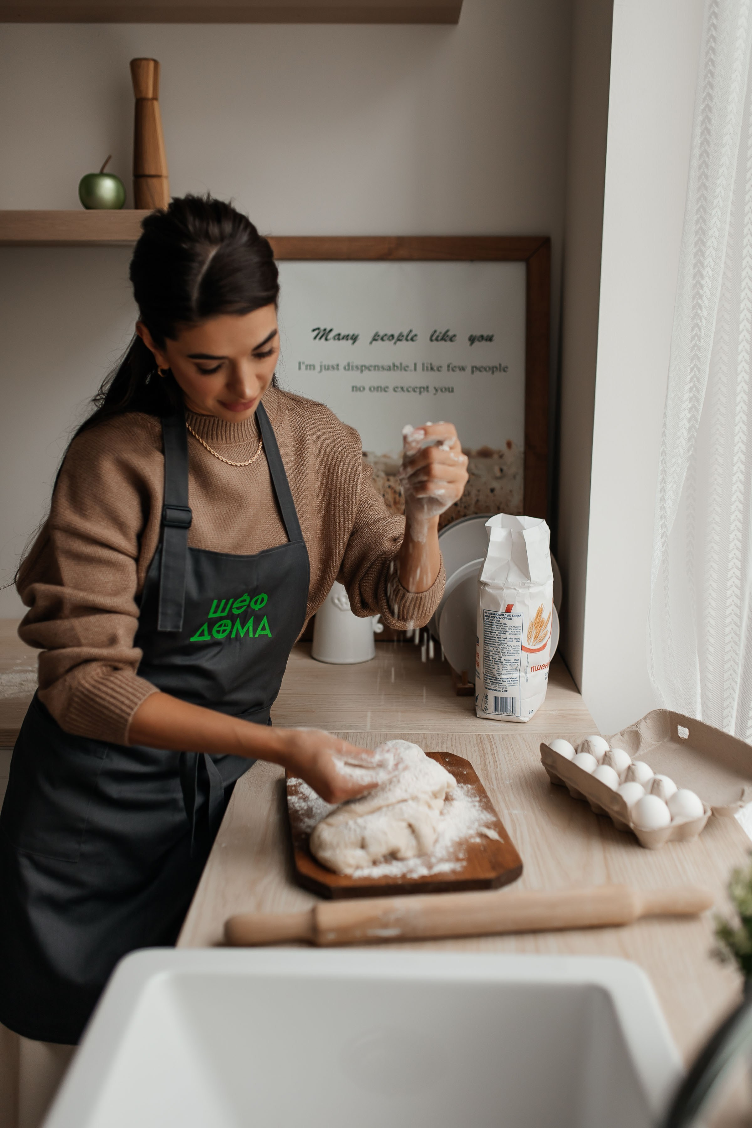 ШЕФ ДОМА. Фотограф Санкт-Петербург Раднаева Юлия