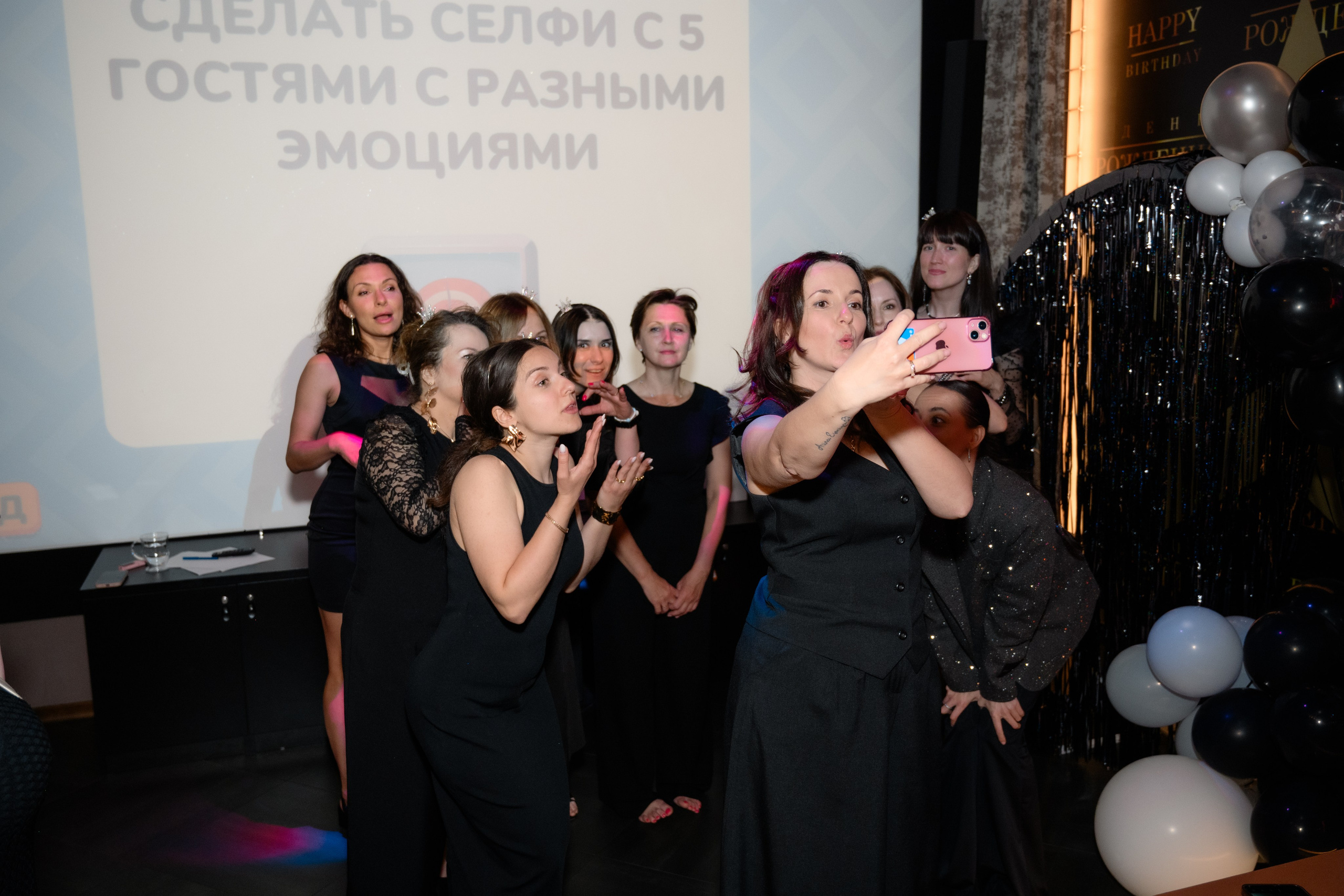 День рождения. Фотограф в Ростове-на-Дону Оксана Филатьева