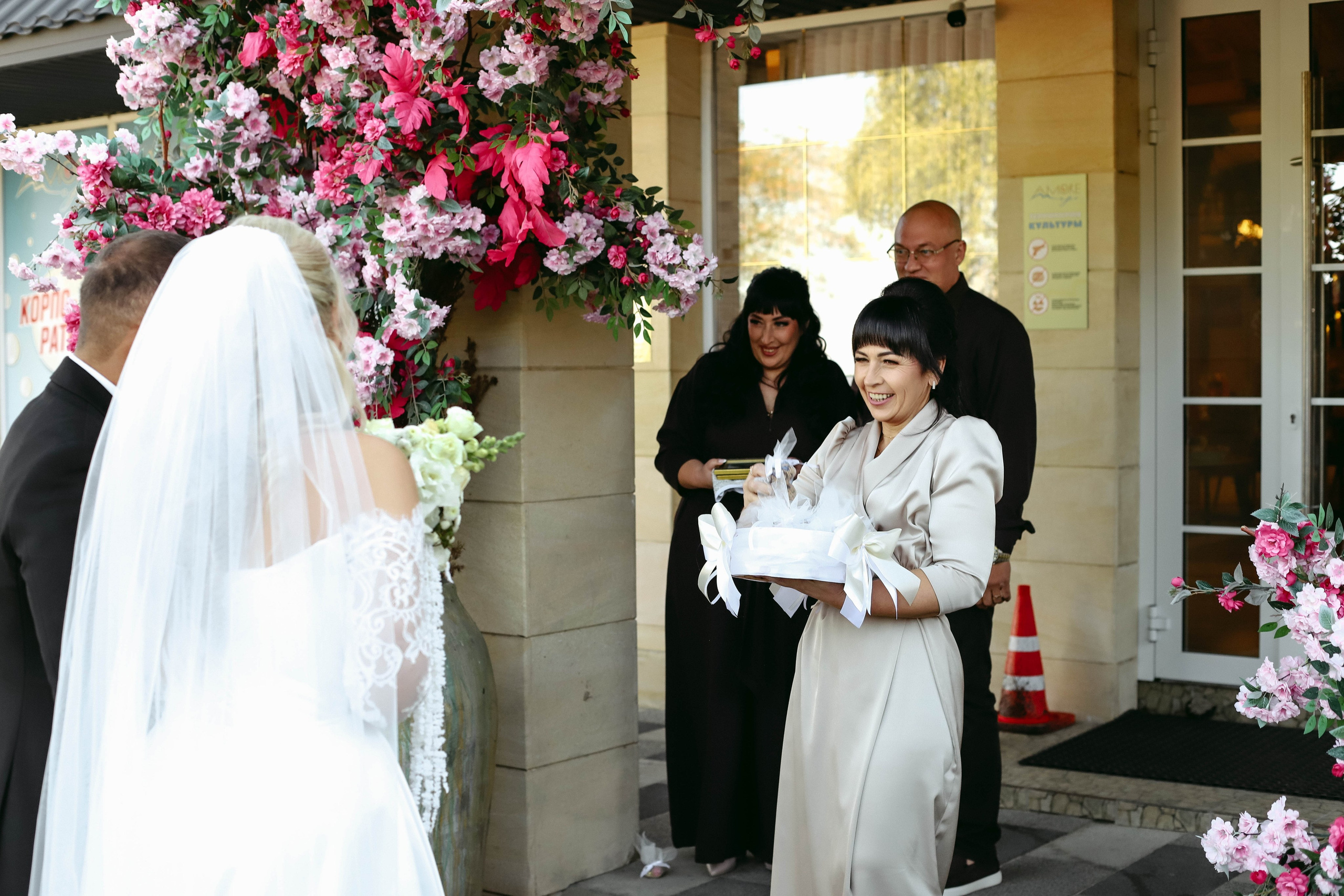 СОФИЯ & МИХАИЛ. Фотограф Мариуполь | Ялта | Крым — Диана Мазенко