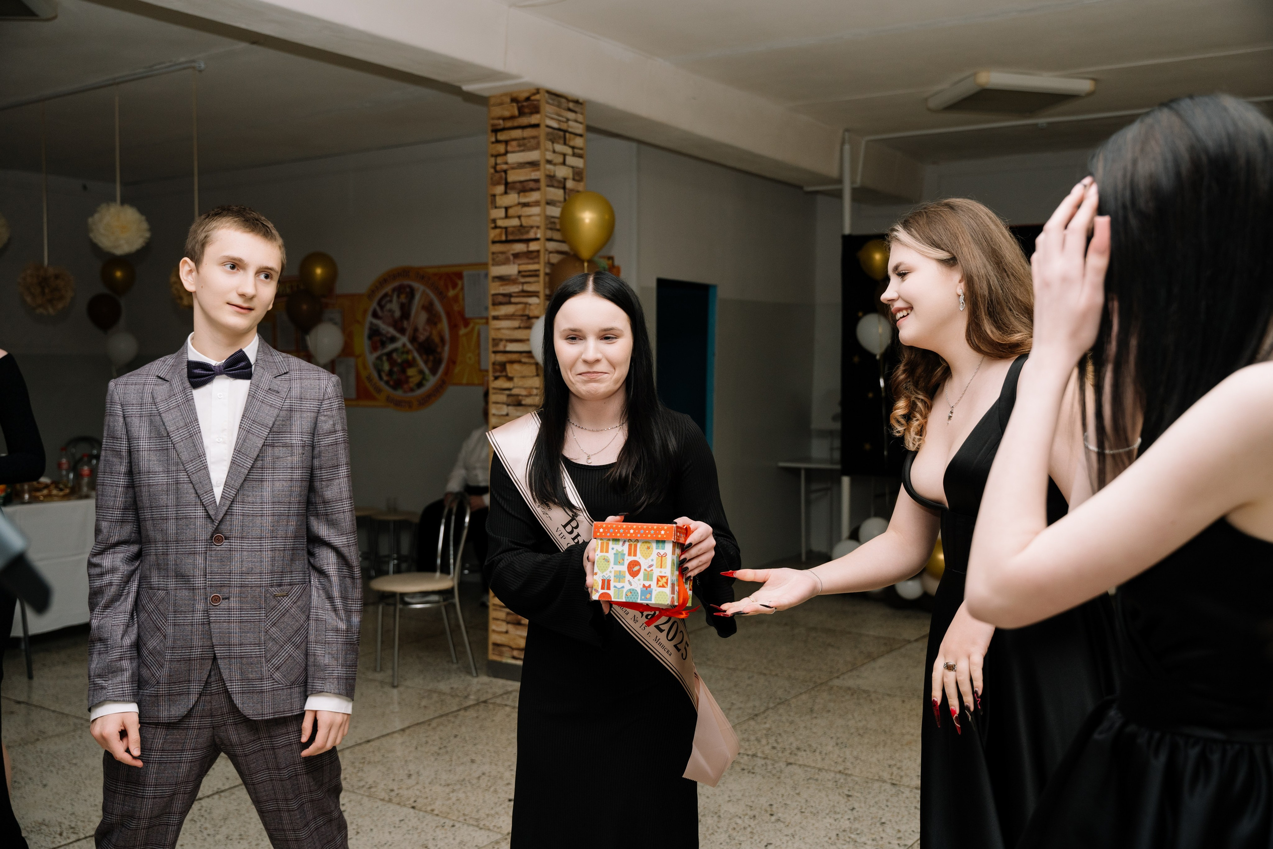 Выпускной 15 школа