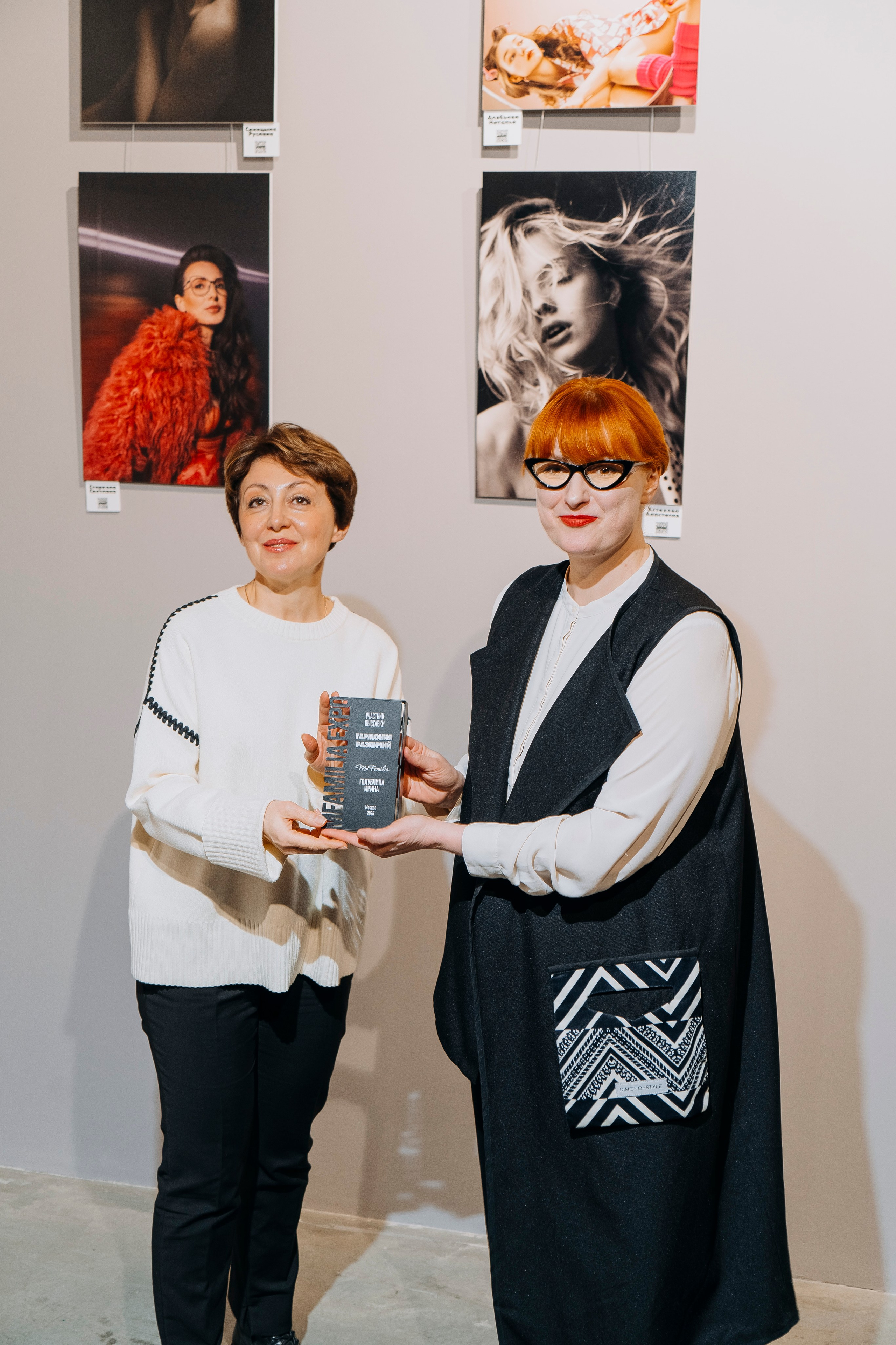 Вернисаж фотовыставки MFamilia «Гармония различий». Организация фотовыставок в Петербурге и Москве, MFamilia (МФамилия)