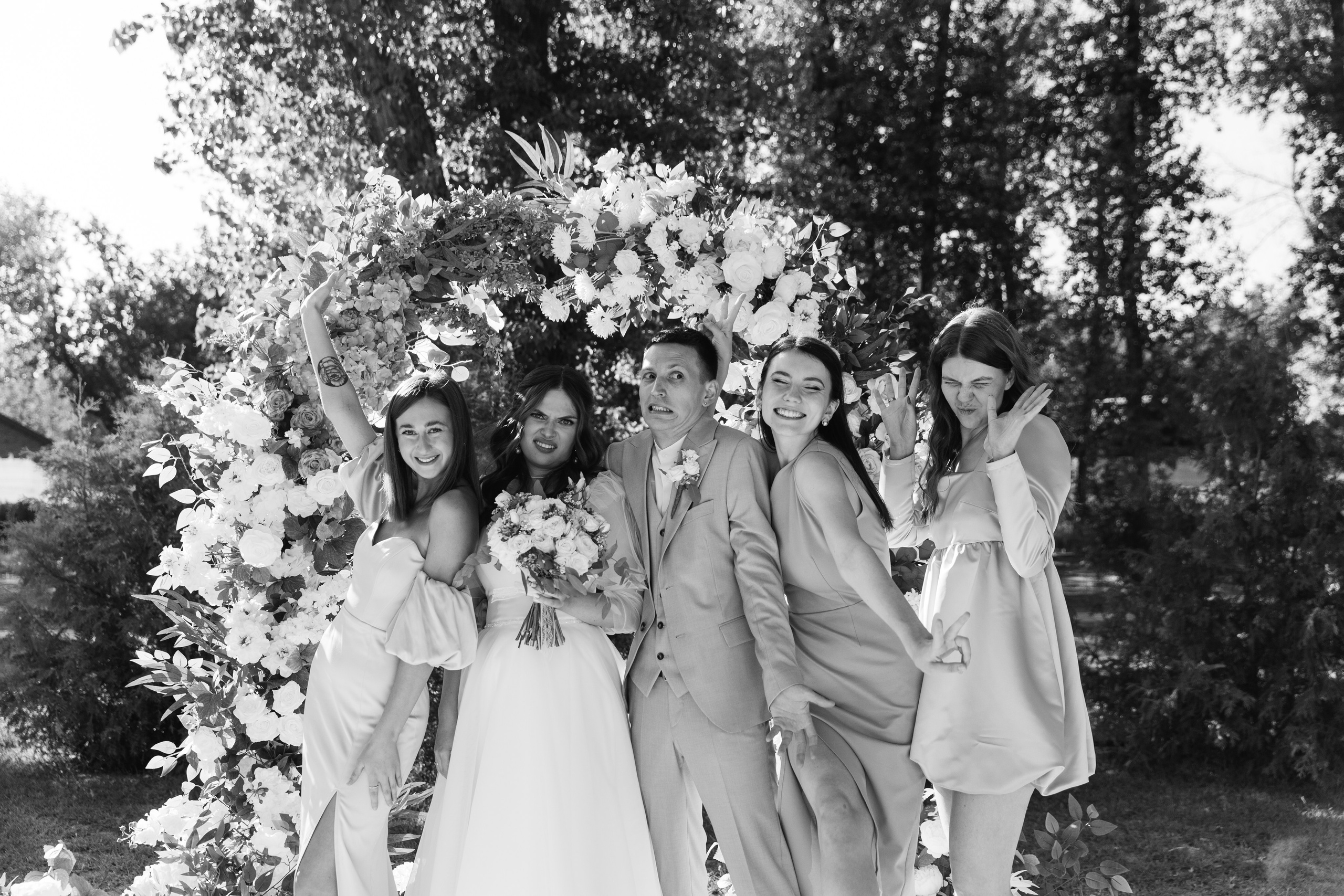 Диана и Лёша. Катерина Макиева