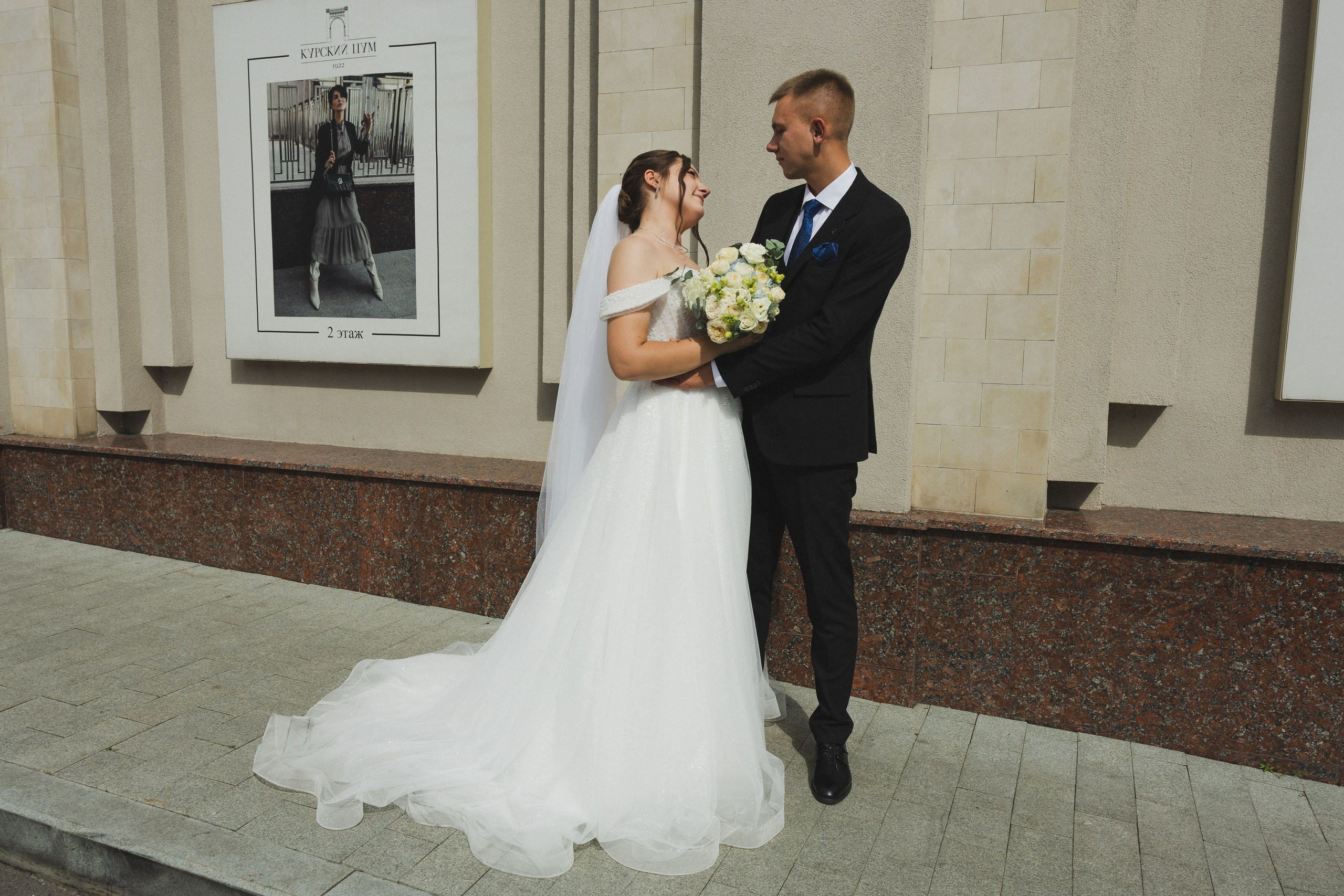 Александр + Анна. Олег Минайлов — Фотограф ваших событий