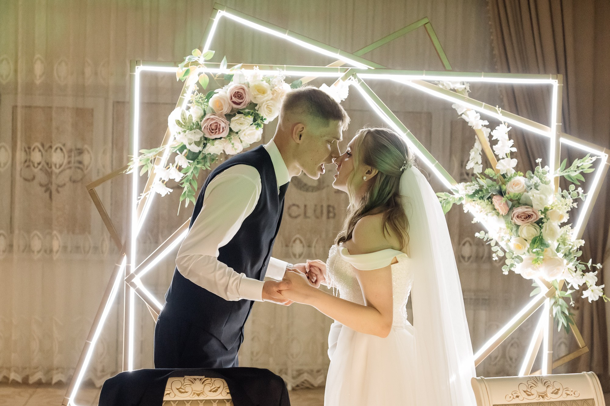 Лиза и Вадим. Фотограф в Красноярске. Юлия Чаушанская