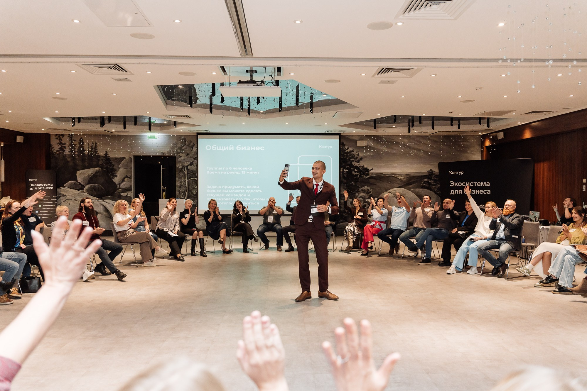 Репортажные. Фотограф в Красноярске. Юлия Чаушанская