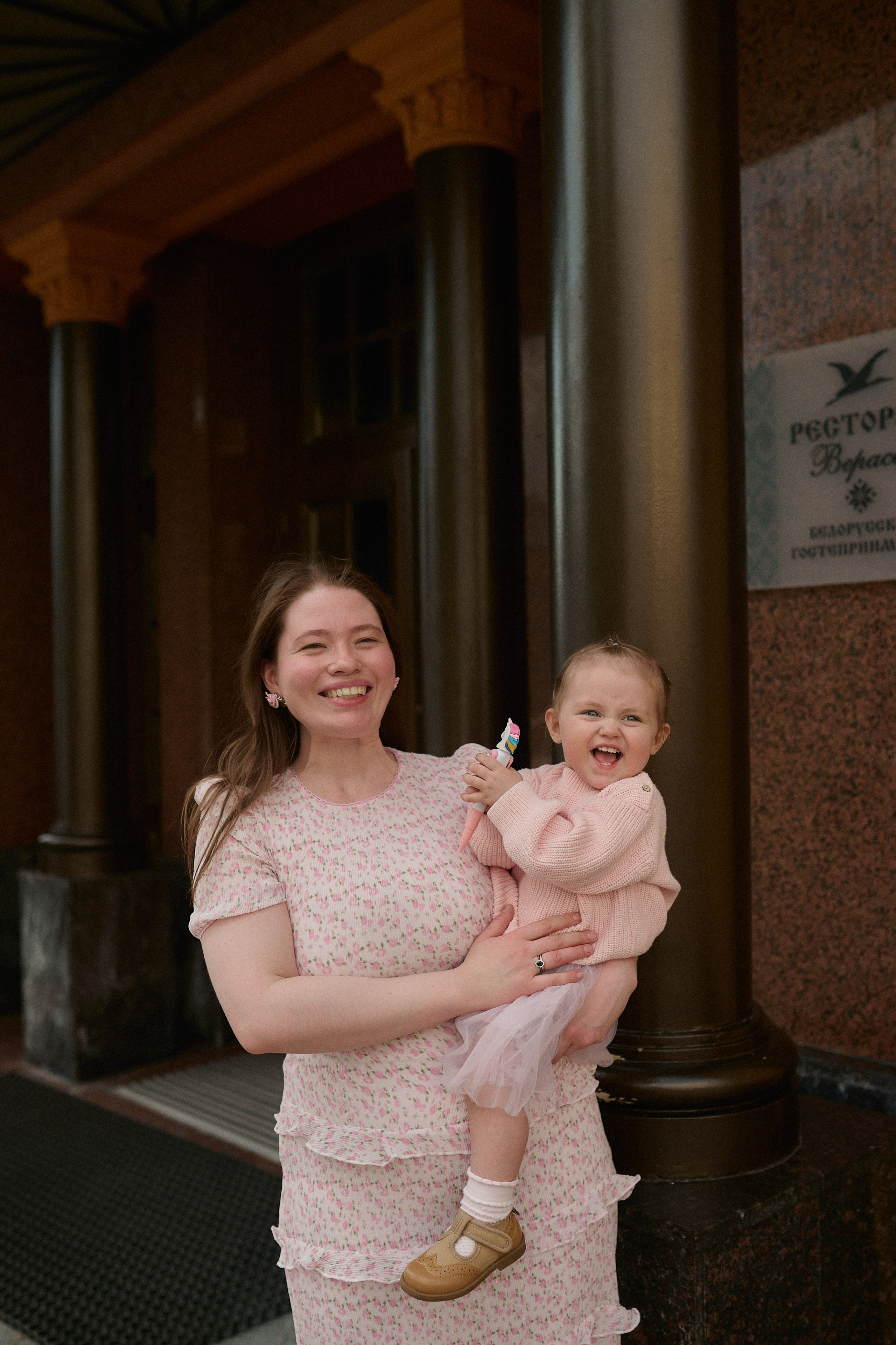 Сальвия и Этери. Семейный и свадебный lifestyle-фотограф в Москве Мария Петрова