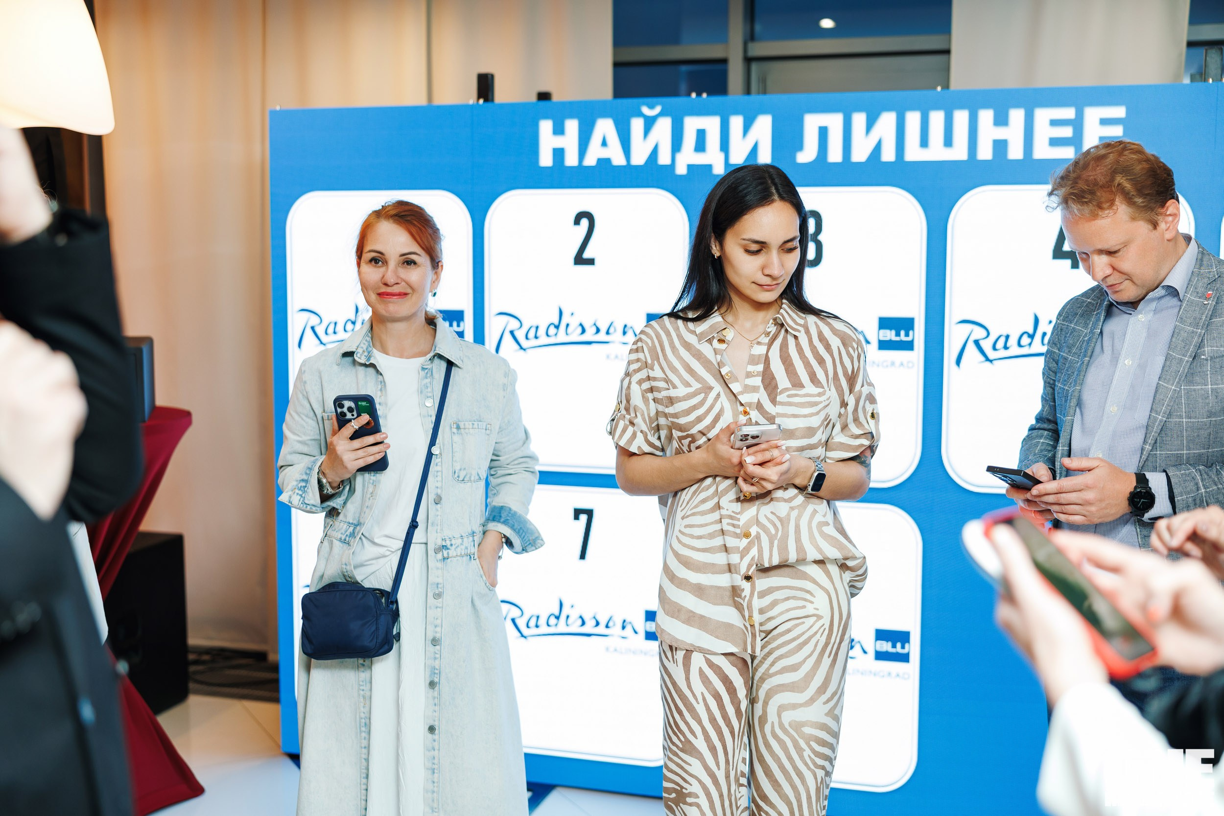 Фоторепортаж из отеля Рэдиссон. One Media Life: фоторепортажи, фотоотчеты с мероприятий и заведений