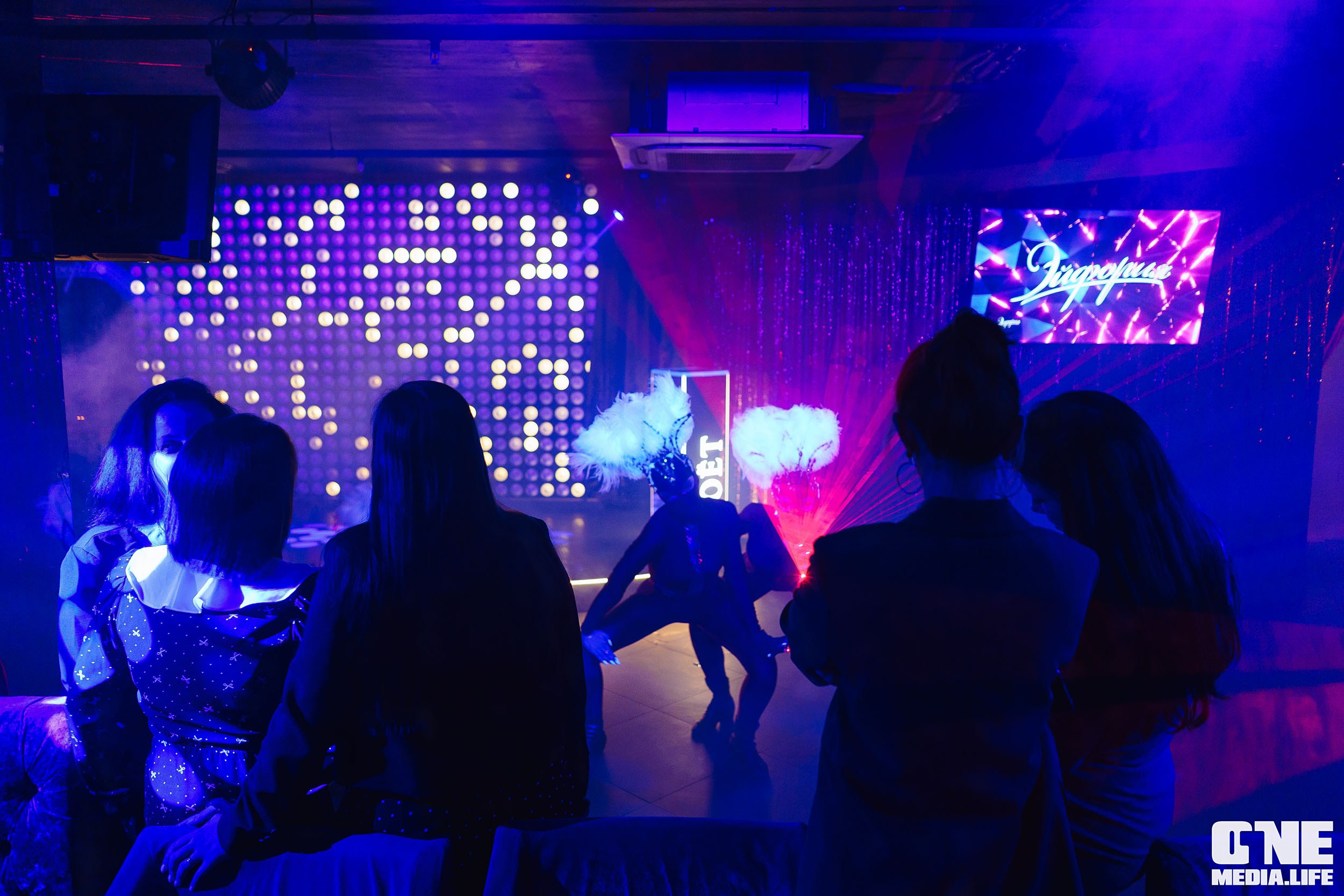 Фоторепортаж из караоке-клуба Эйфория. One Media Life: фоторепортажи, фотоотчеты с мероприятий и заведений