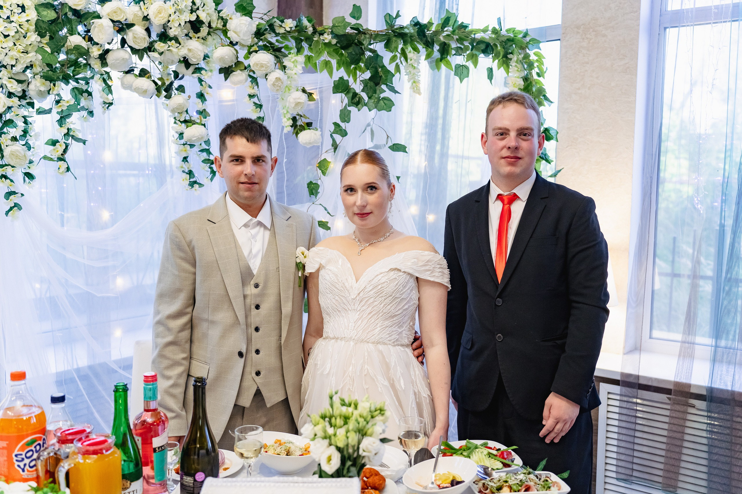 Мария Александр