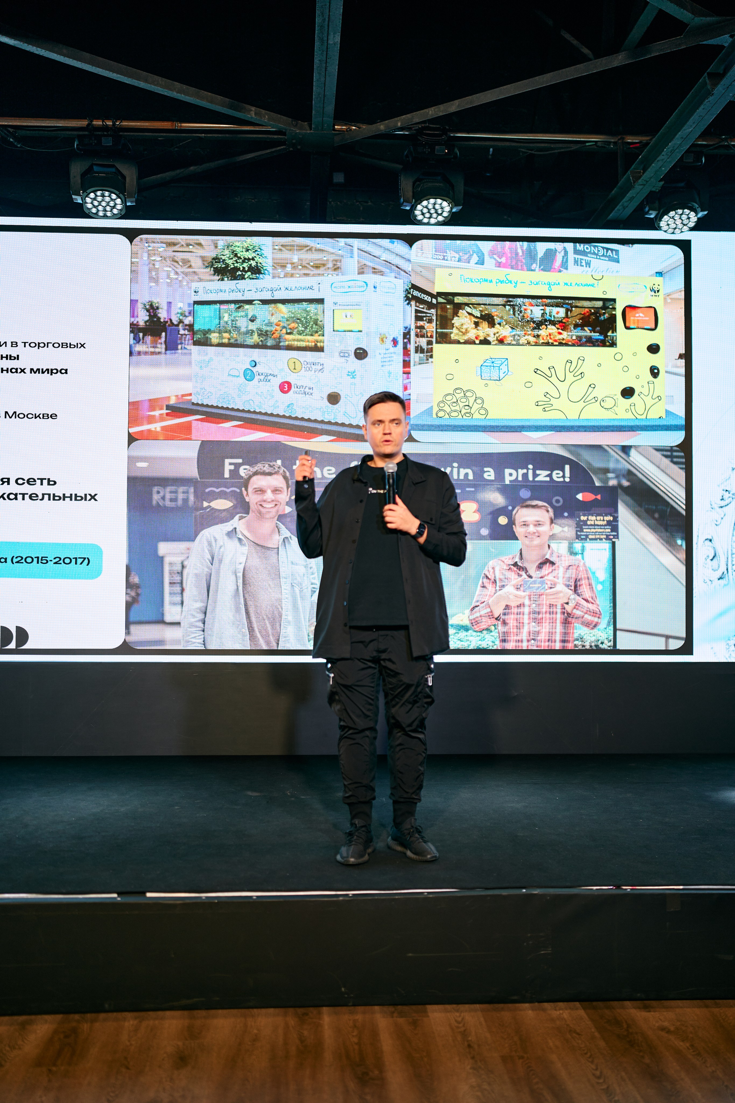 Форум QR. Свадебный фотограф в Москве Кристина Чехова