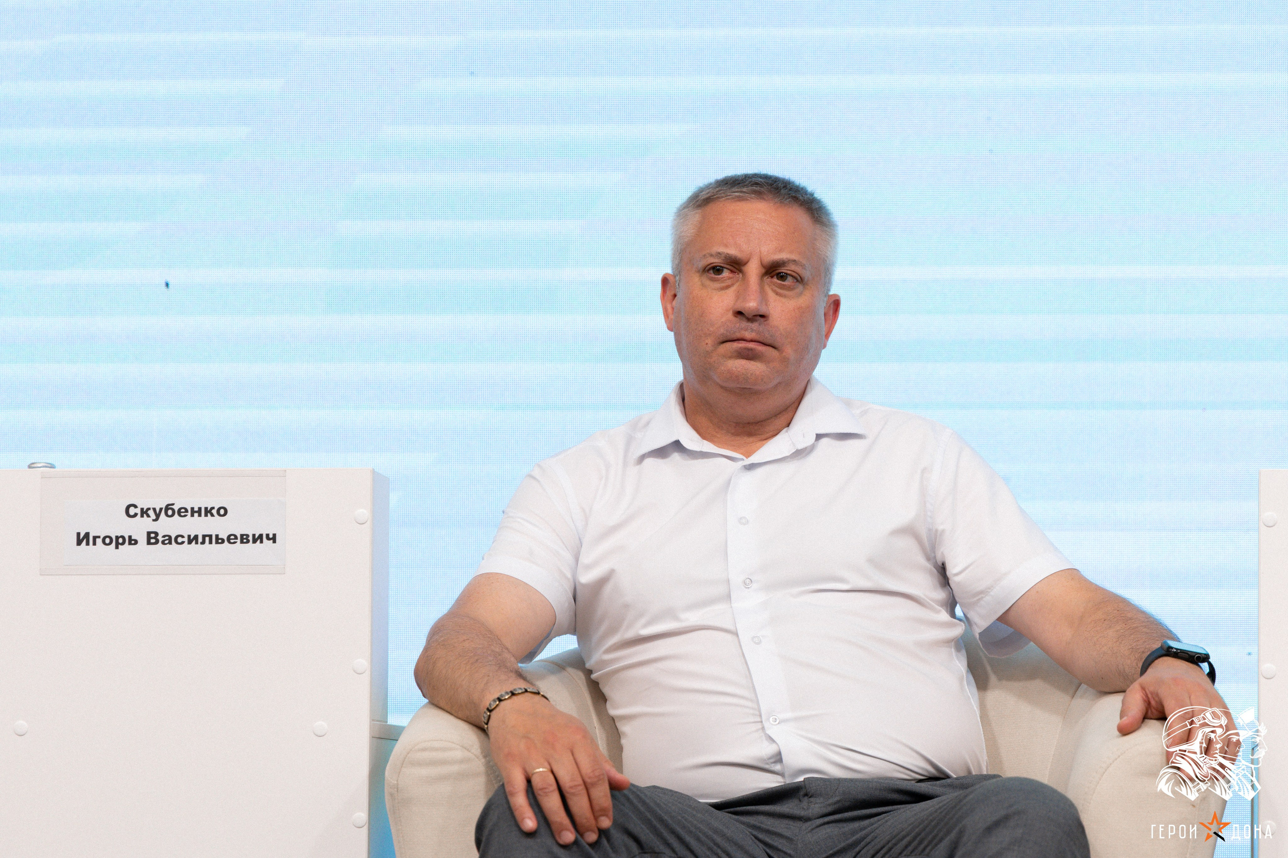 «Герои Дона» региональное продолжение президентского проекта «Время героев». Анна Рышкевич