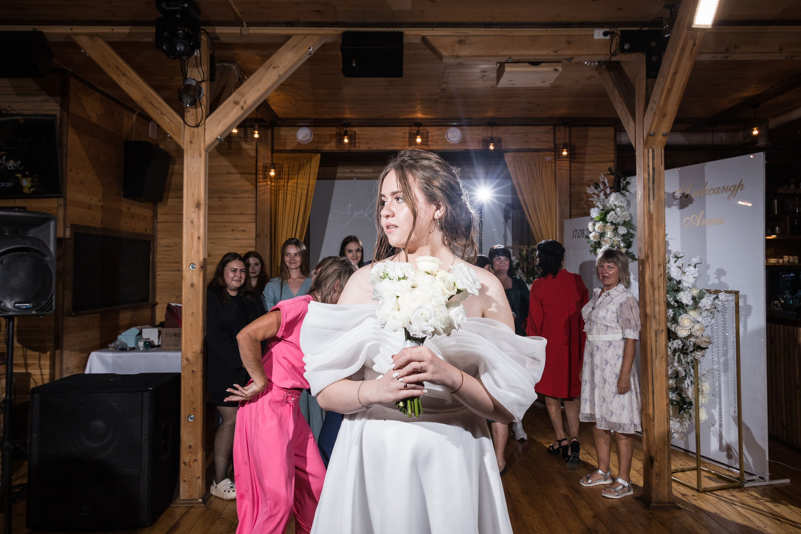 Александр и Анна. Настя Лекса. фотограф г. Красноярск