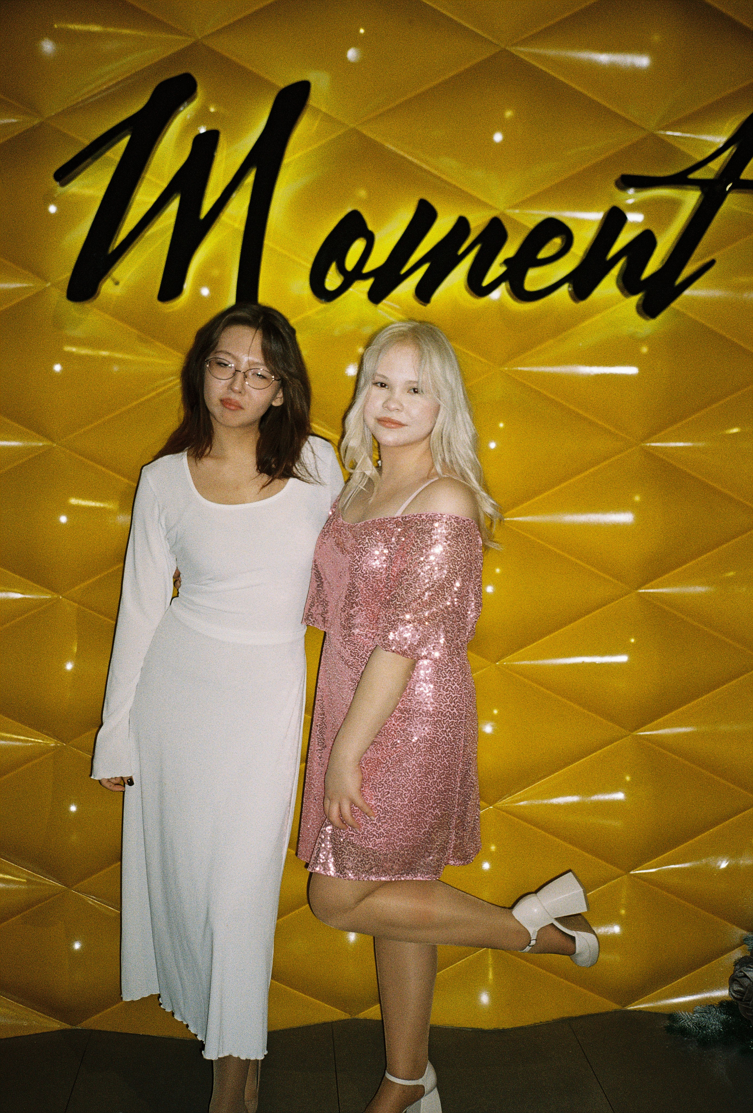 Happy birthday [1]. Плёночный фотограф — Москва