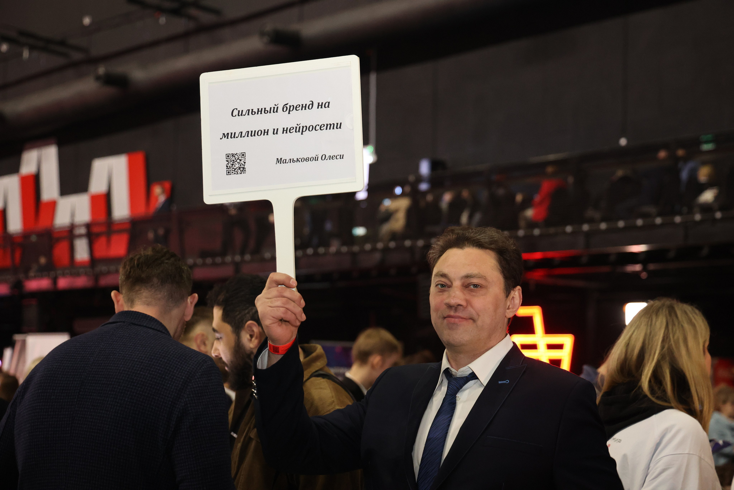 ТЭРРА. Фотограф для маркетплейсов, фотоуслуги в Жуковском Татьяна Марсуверских