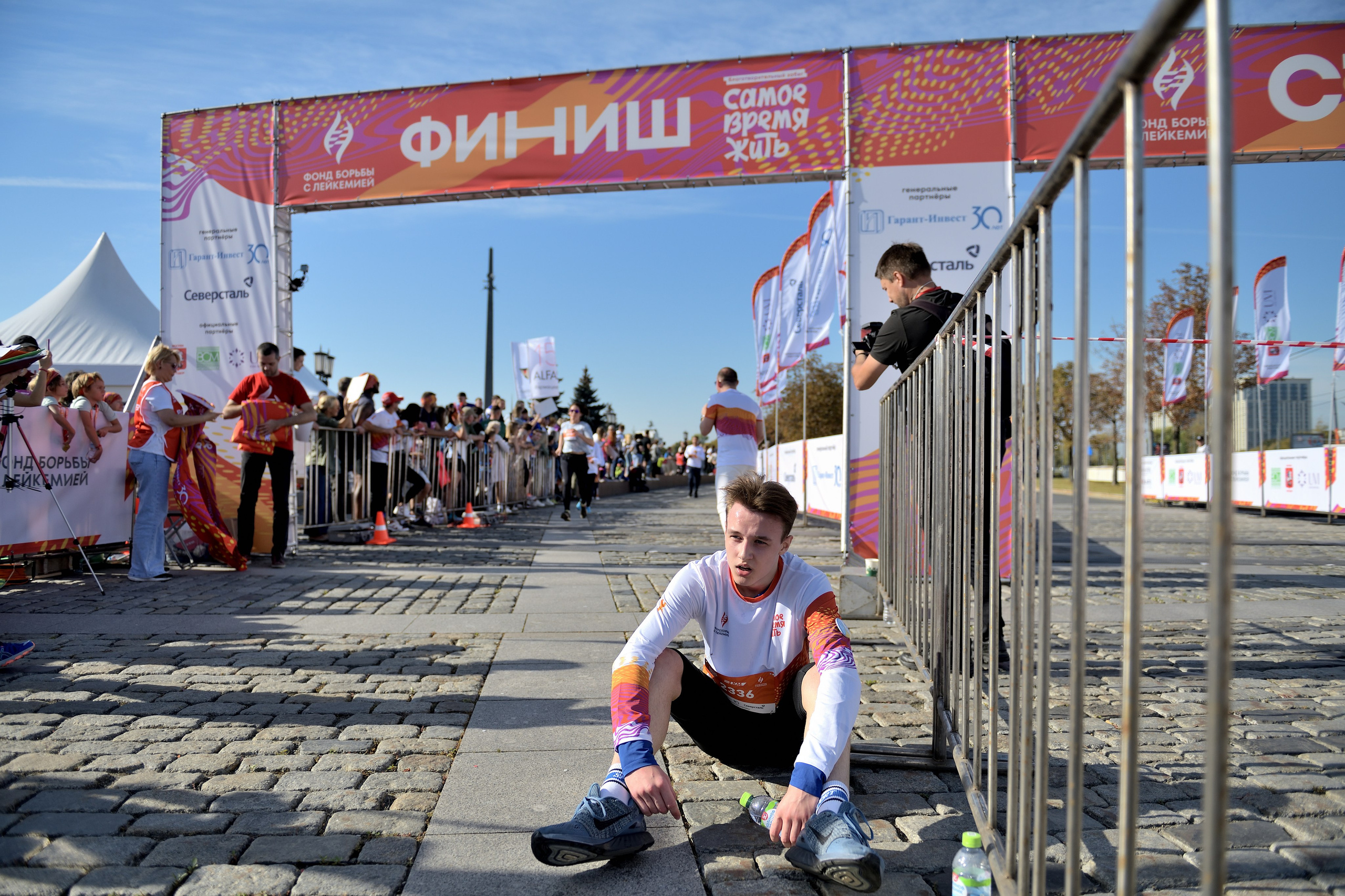 Спортивные мероприятия