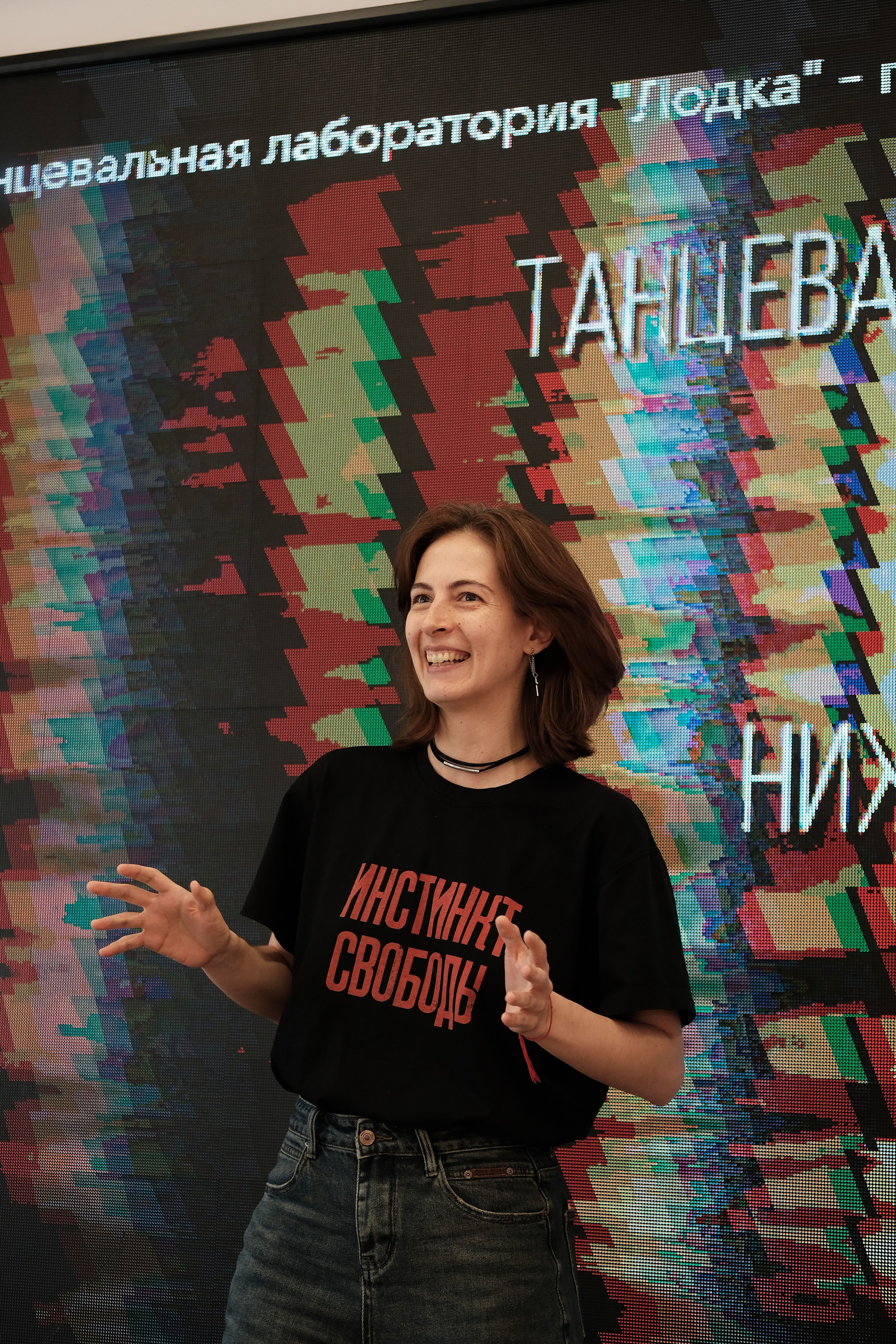 Танцевальная лаборатория ЛОДКА. LIYALEE PHOTO