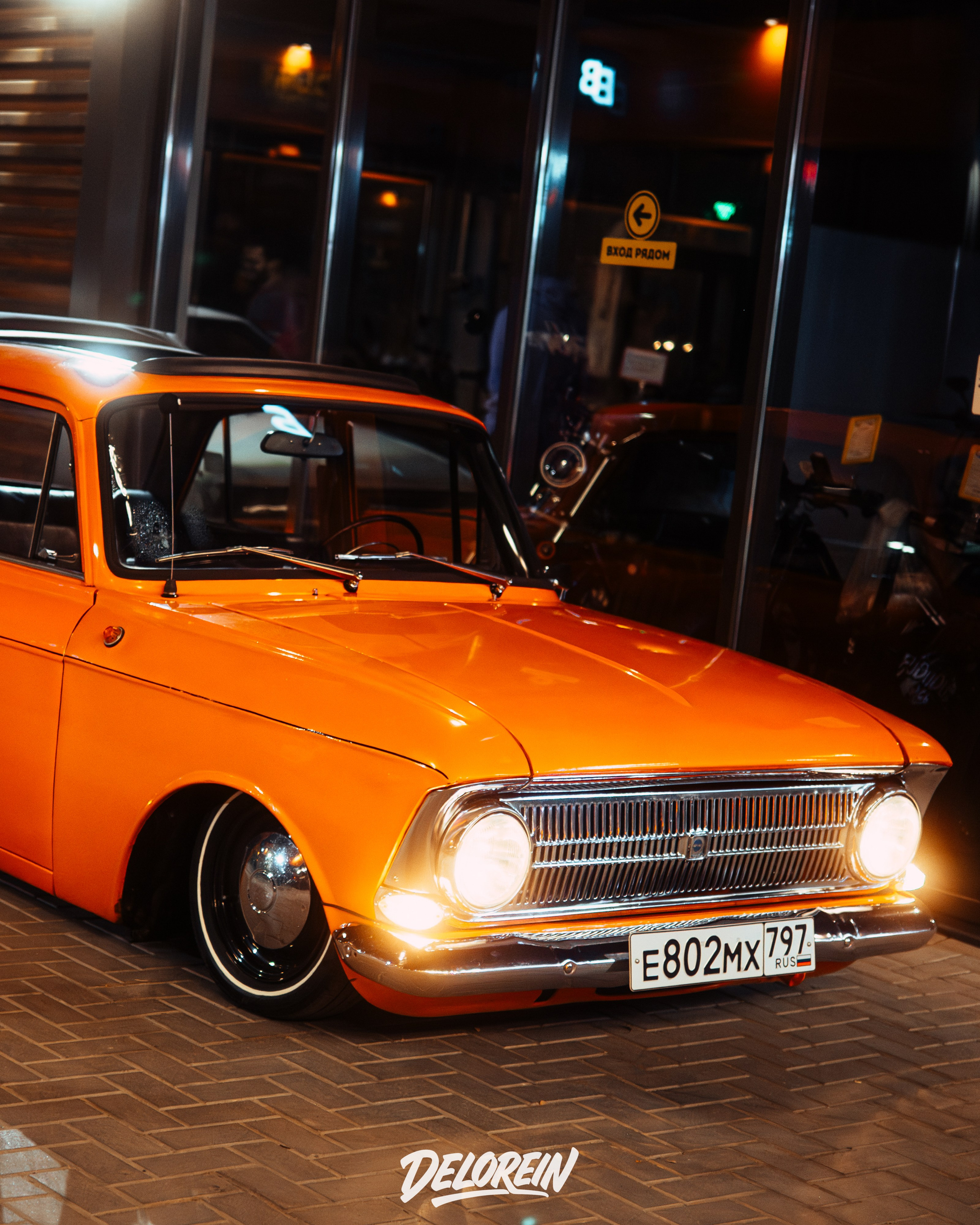 Downfly 10 сентября 2025. DeLorein