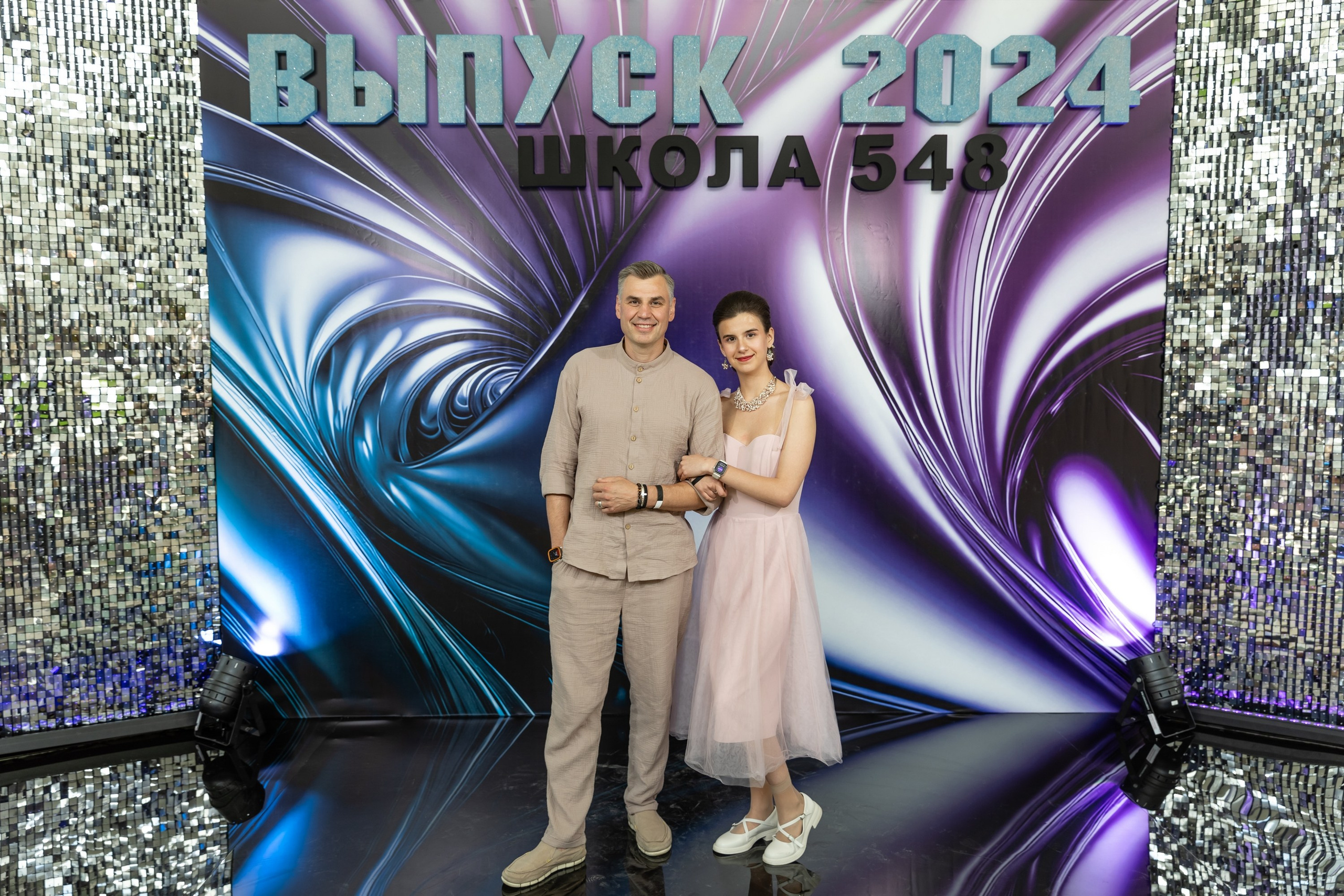 Выпускной 11 класс. Свадебный фотограф Москва