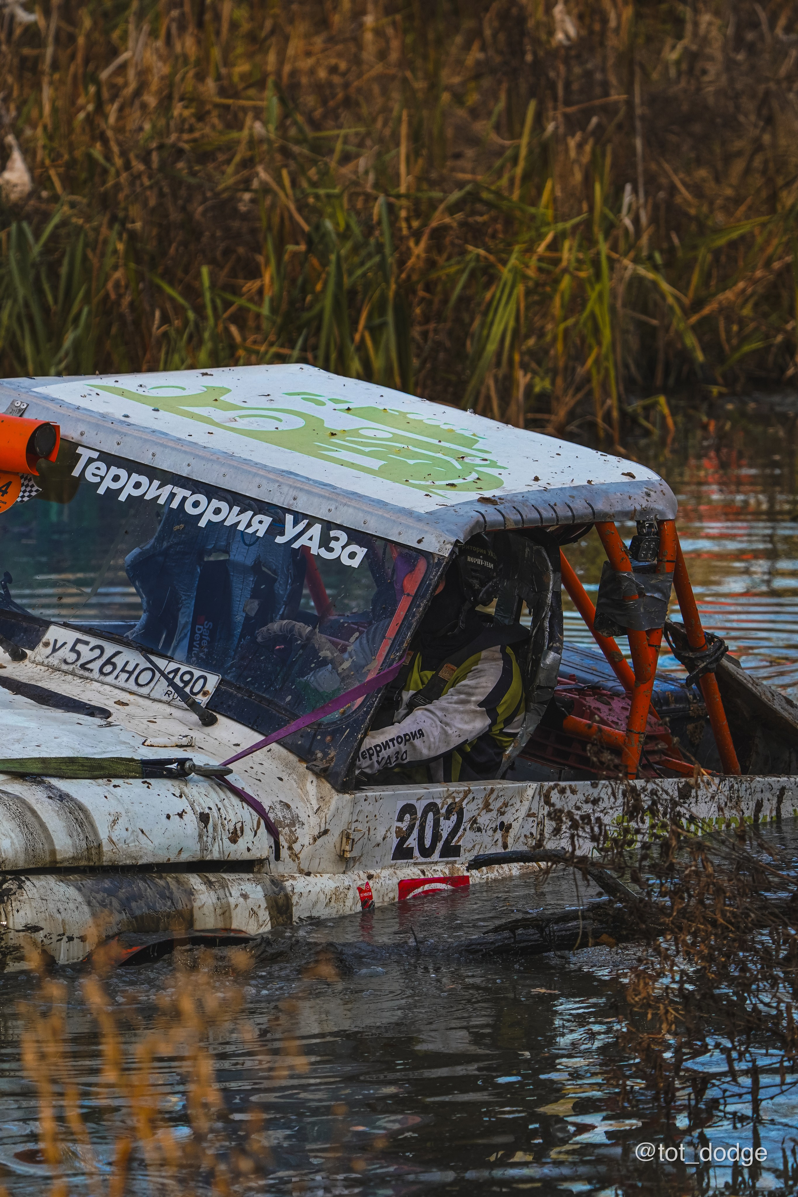 RFC Russia (Москва, 2024). Автомобильный фотограф Шакая Кирилл