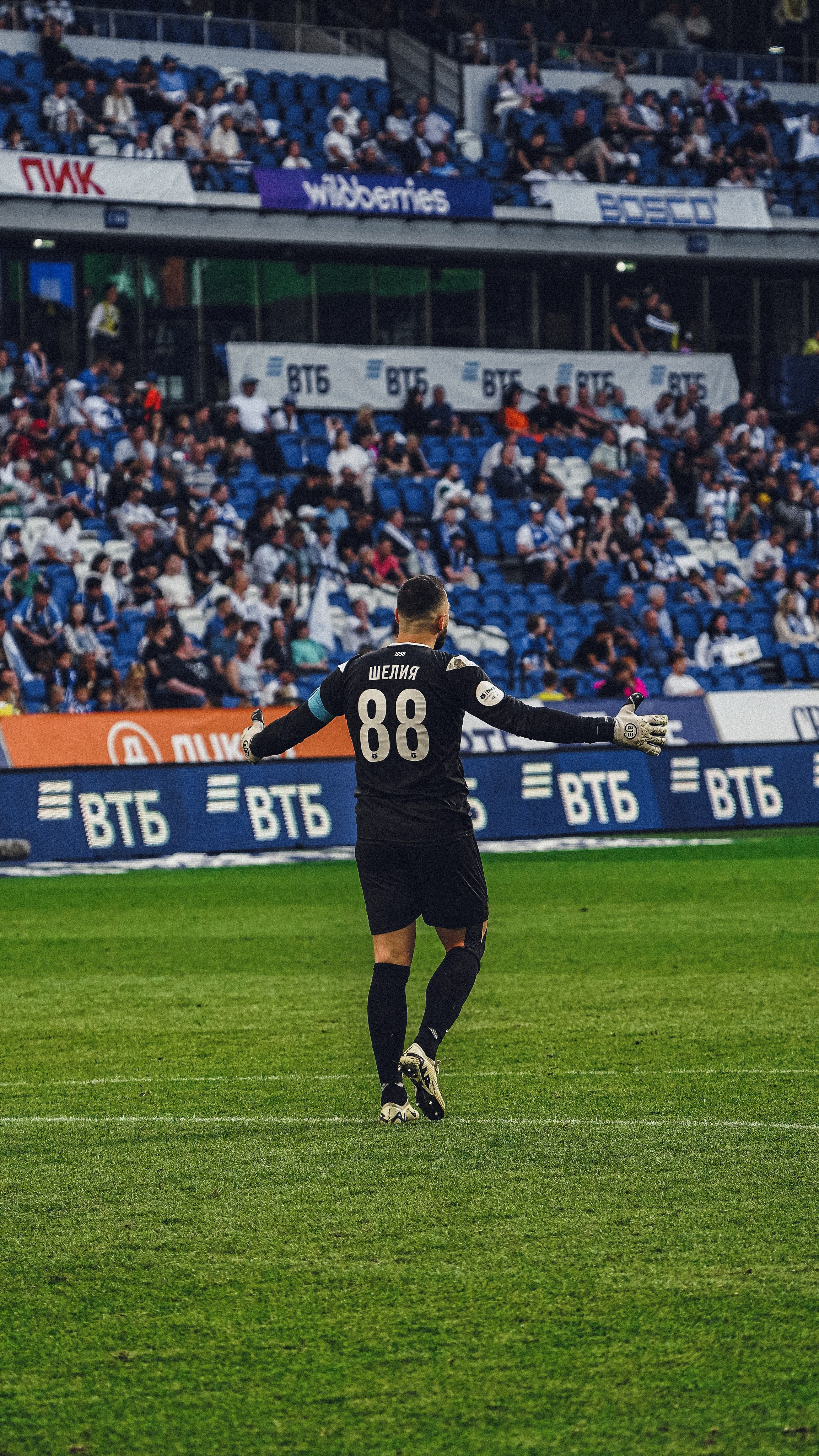 Футбол. Динамо-Ахмат 15.09.24. Автомобильный фотограф Шакая Кирилл