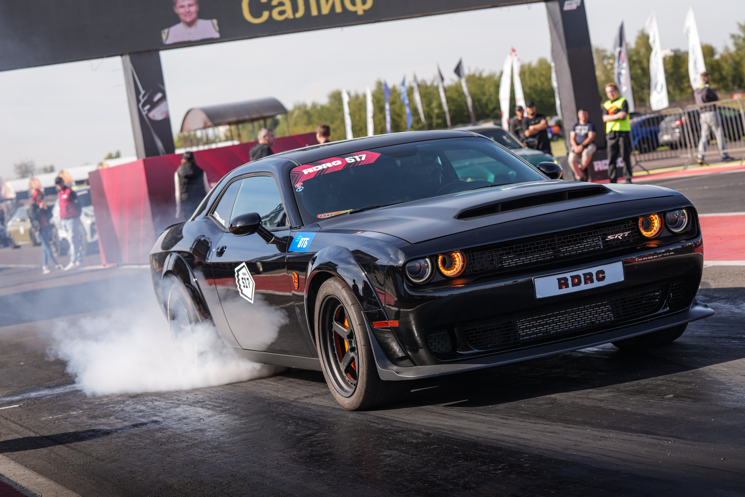 Супер Кубок. Автомобильный фотограф Шакая Кирилл