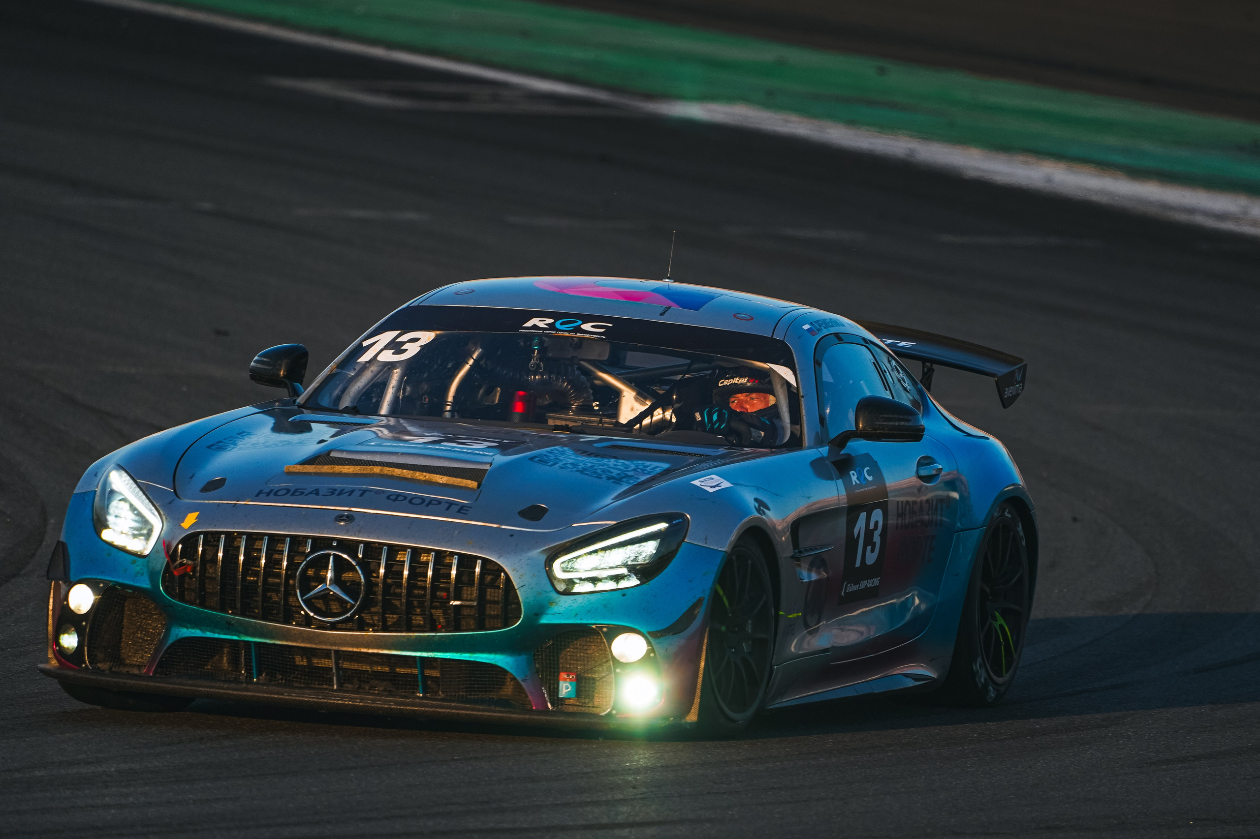 1 этап. Автомобильный фотограф Шакая Кирилл