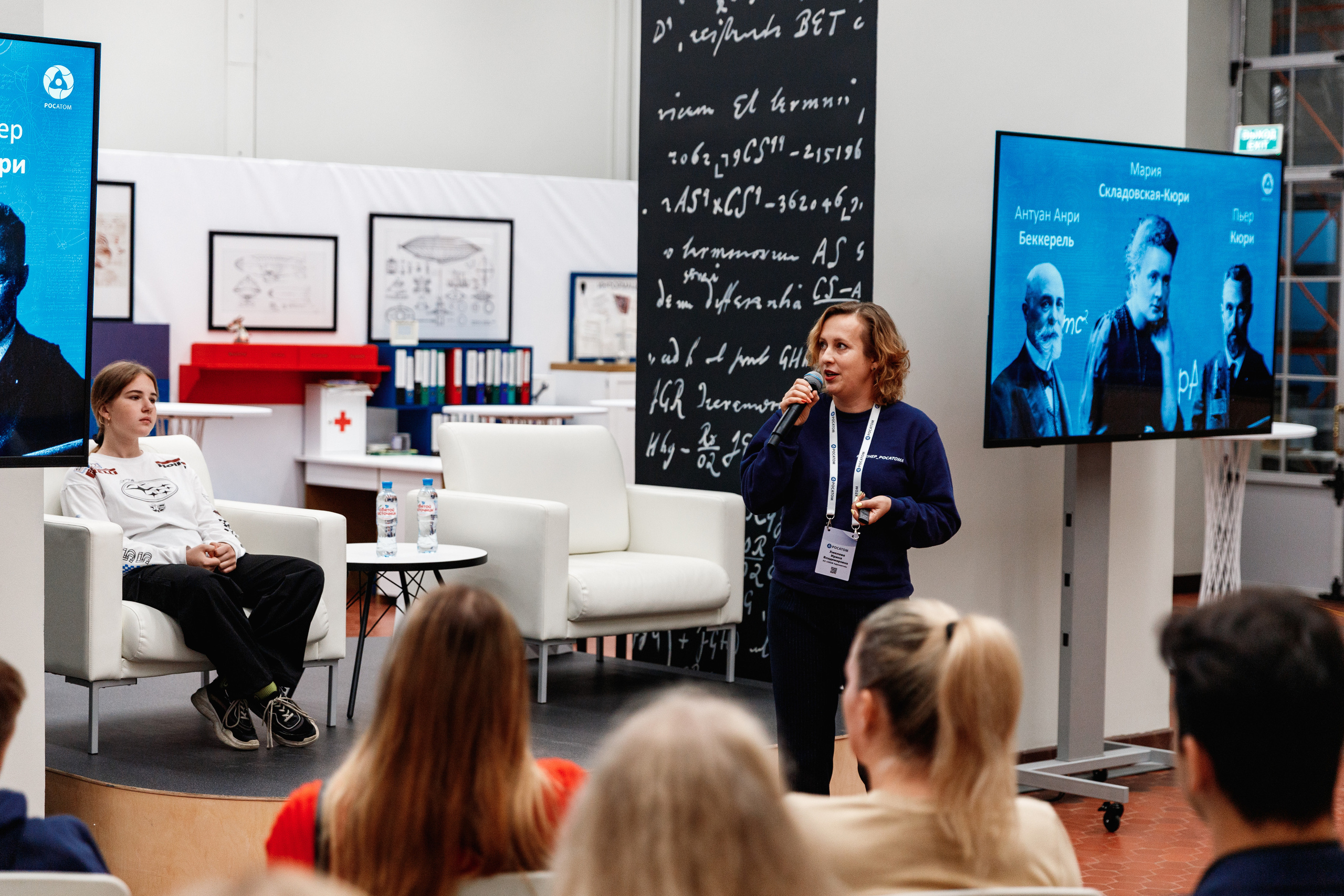 День рождения "Маяк". Фотограф Захваткин Роман