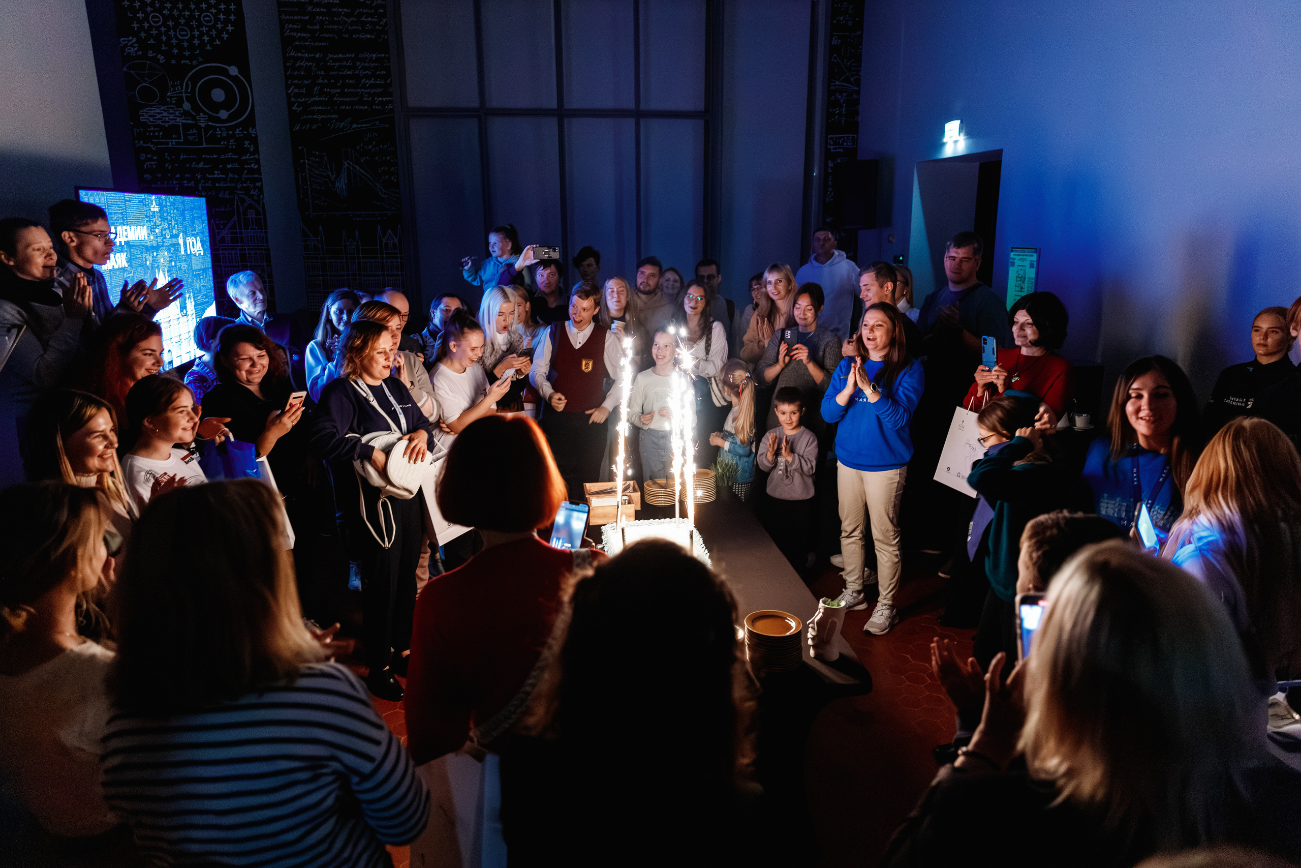 День рождения "Маяк". Фотограф Захваткин Роман