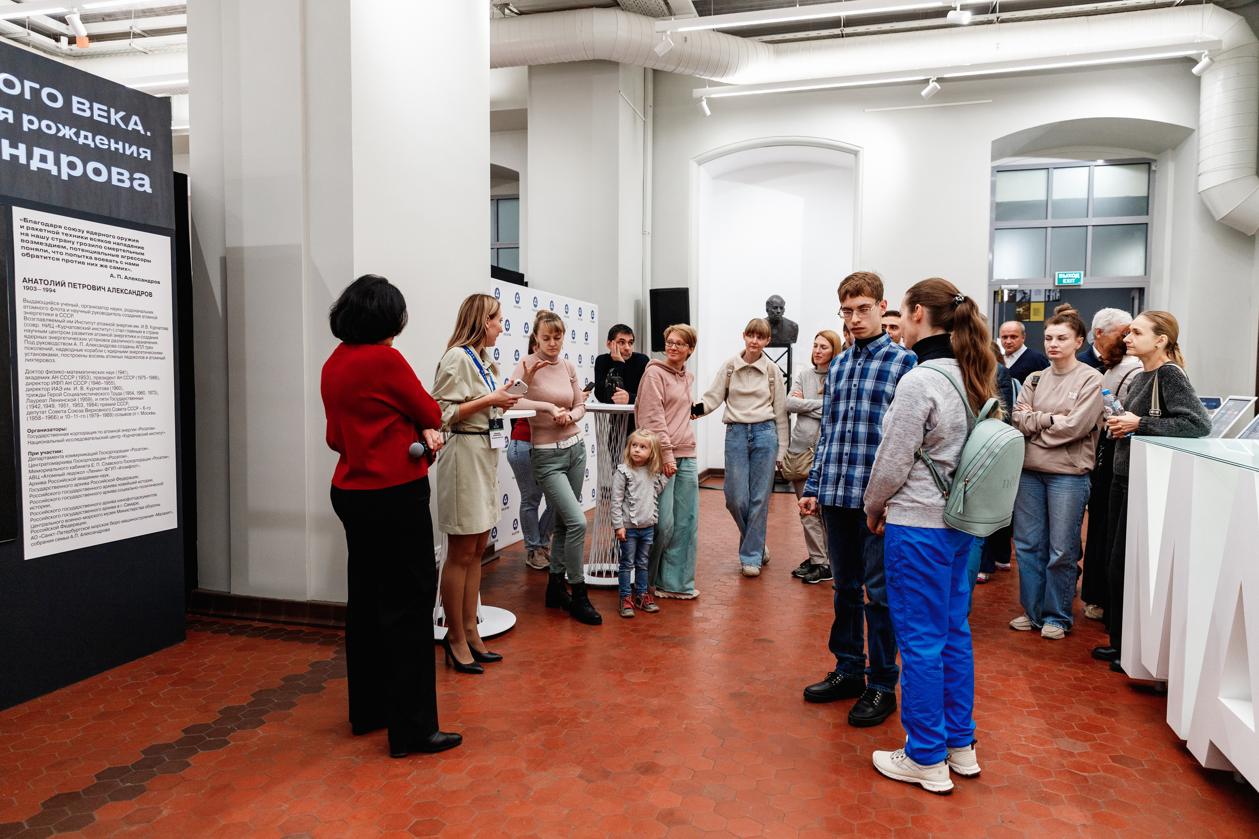 День рождения "Маяк". Фотограф Захваткин Роман