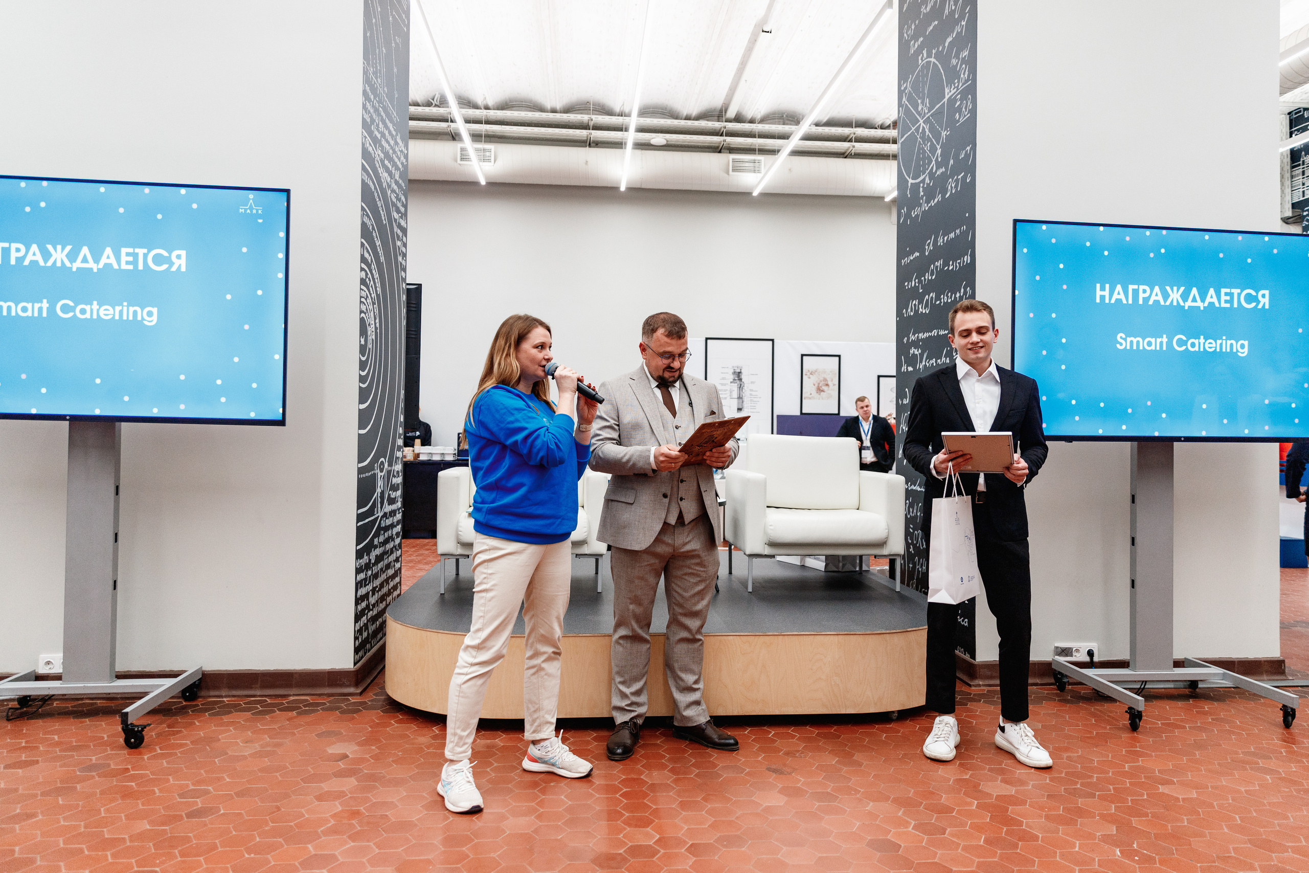 День рождения "Маяк". Фотограф Захваткин Роман