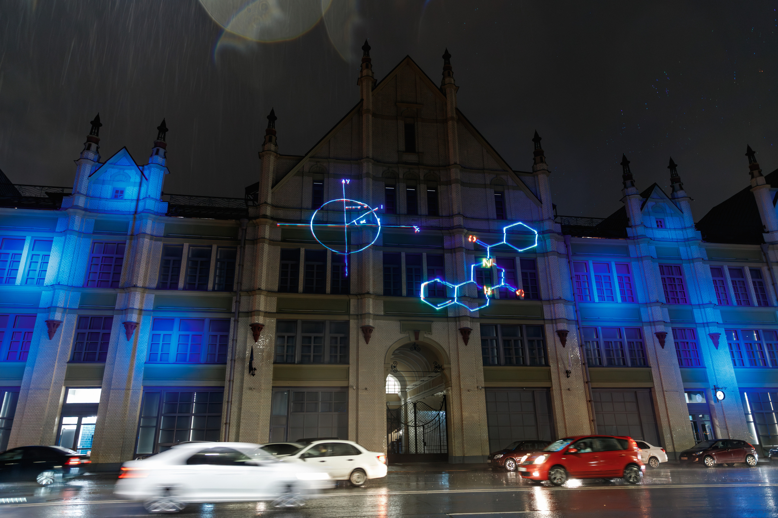 День рождения "Маяк". Фотограф Захваткин Роман