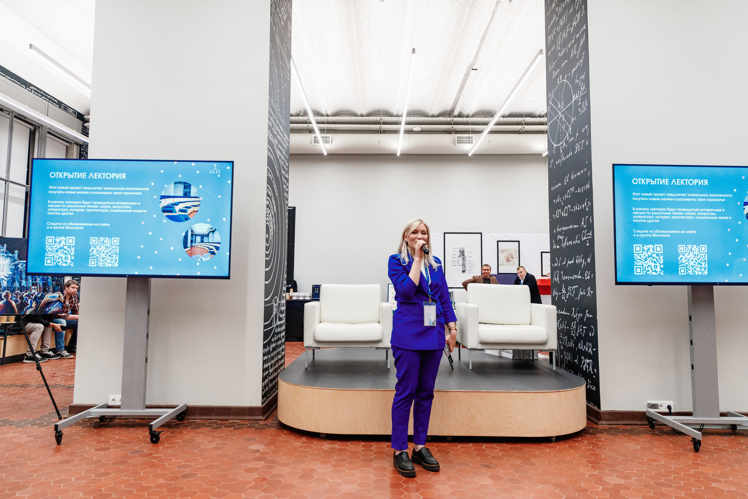 День рождения "Маяк". Фотограф Захваткин Роман