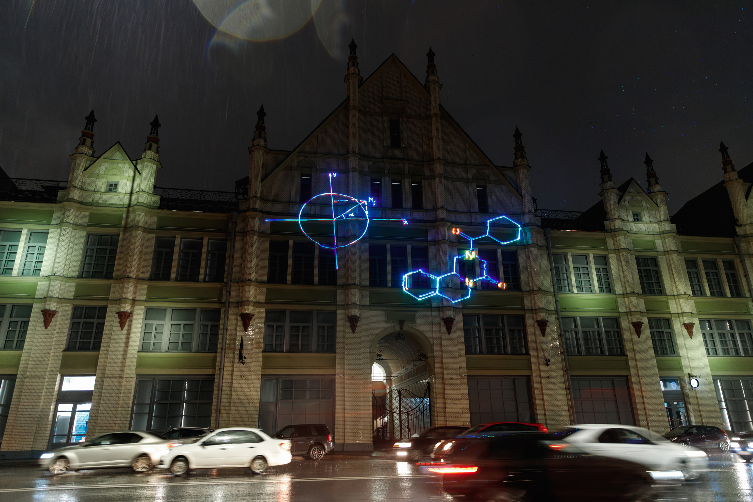 День рождения "Маяк". Фотограф Захваткин Роман