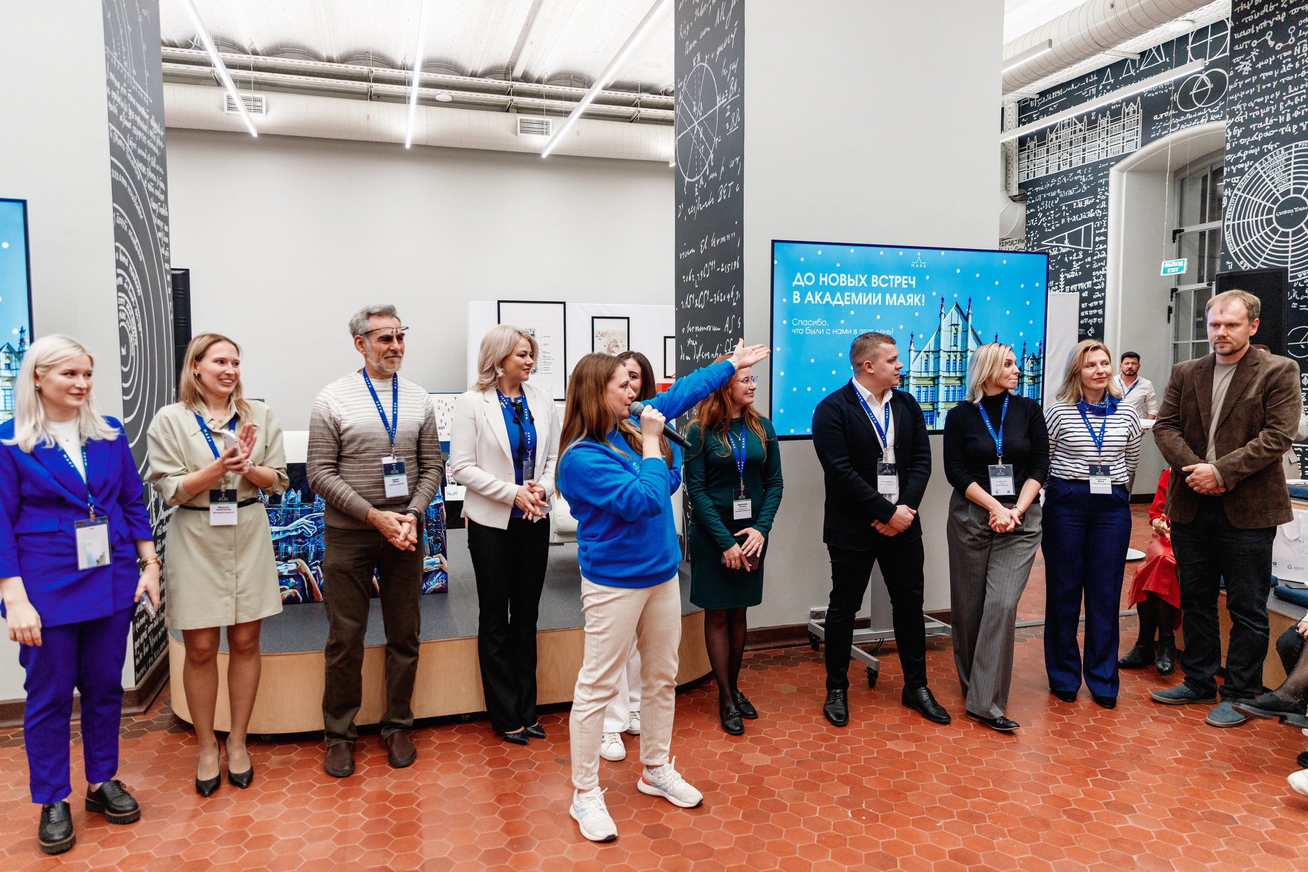 День рождения "Маяк". Фотограф Захваткин Роман