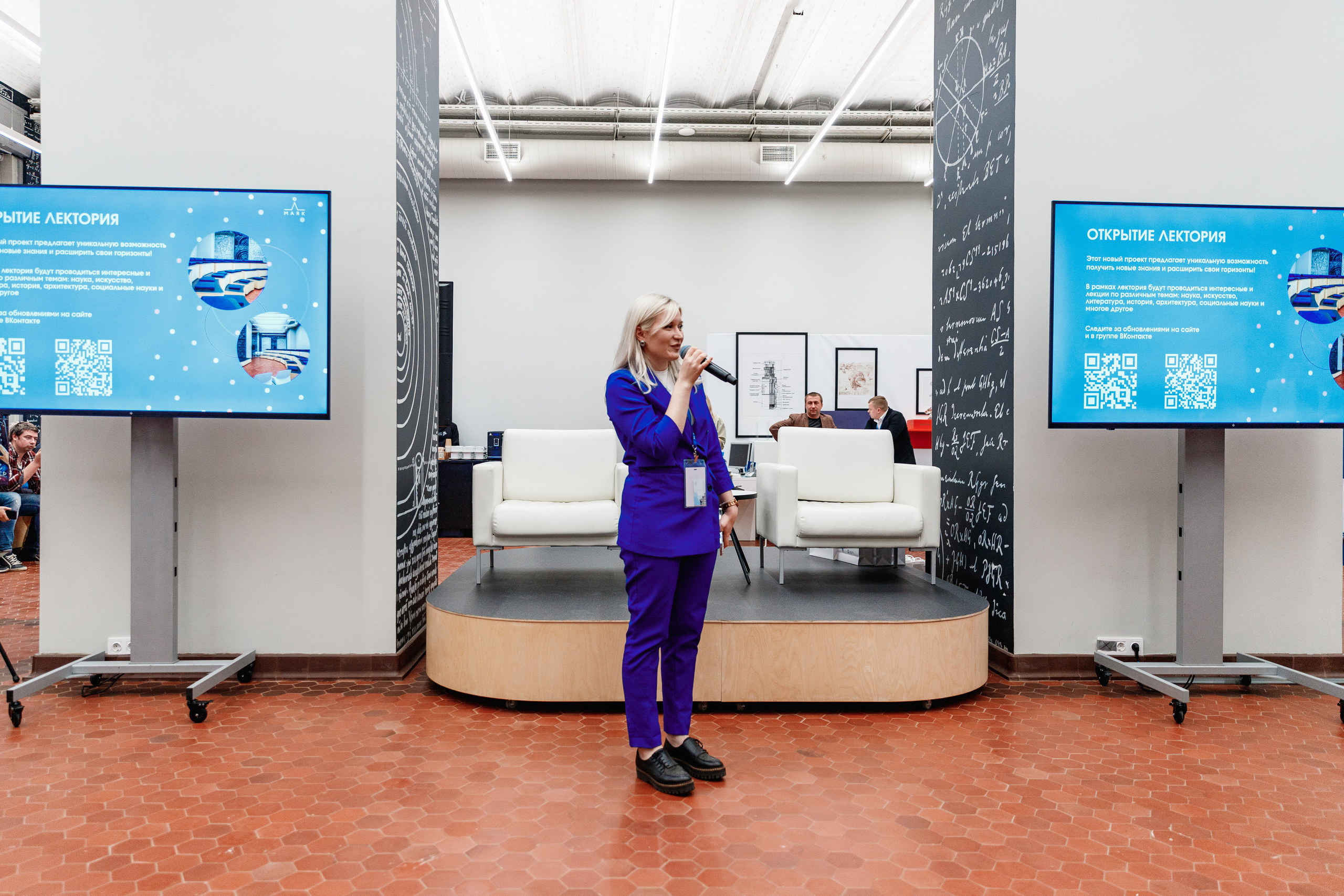 День рождения "Маяк". Фотограф Захваткин Роман