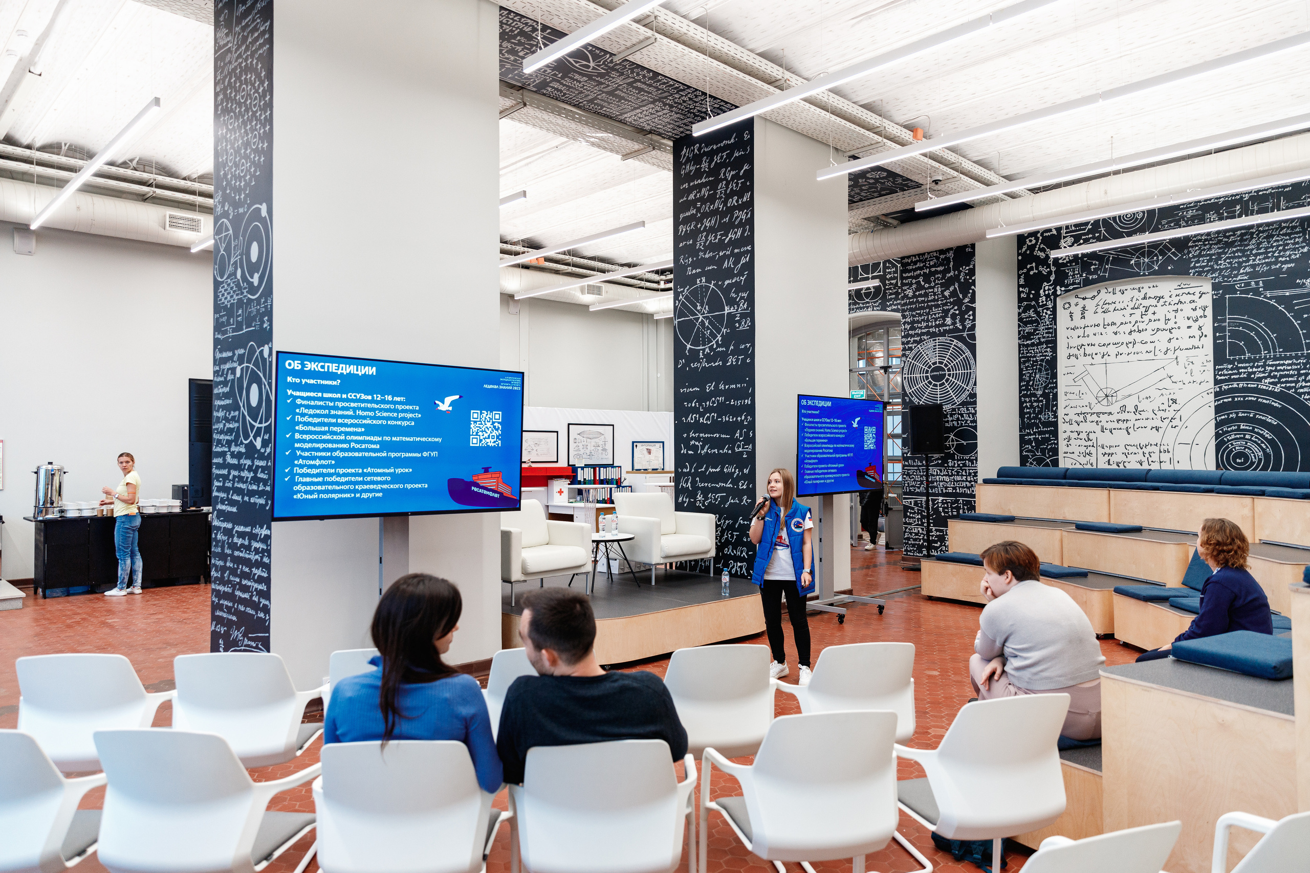 День рождения "Маяк". Фотограф Захваткин Роман