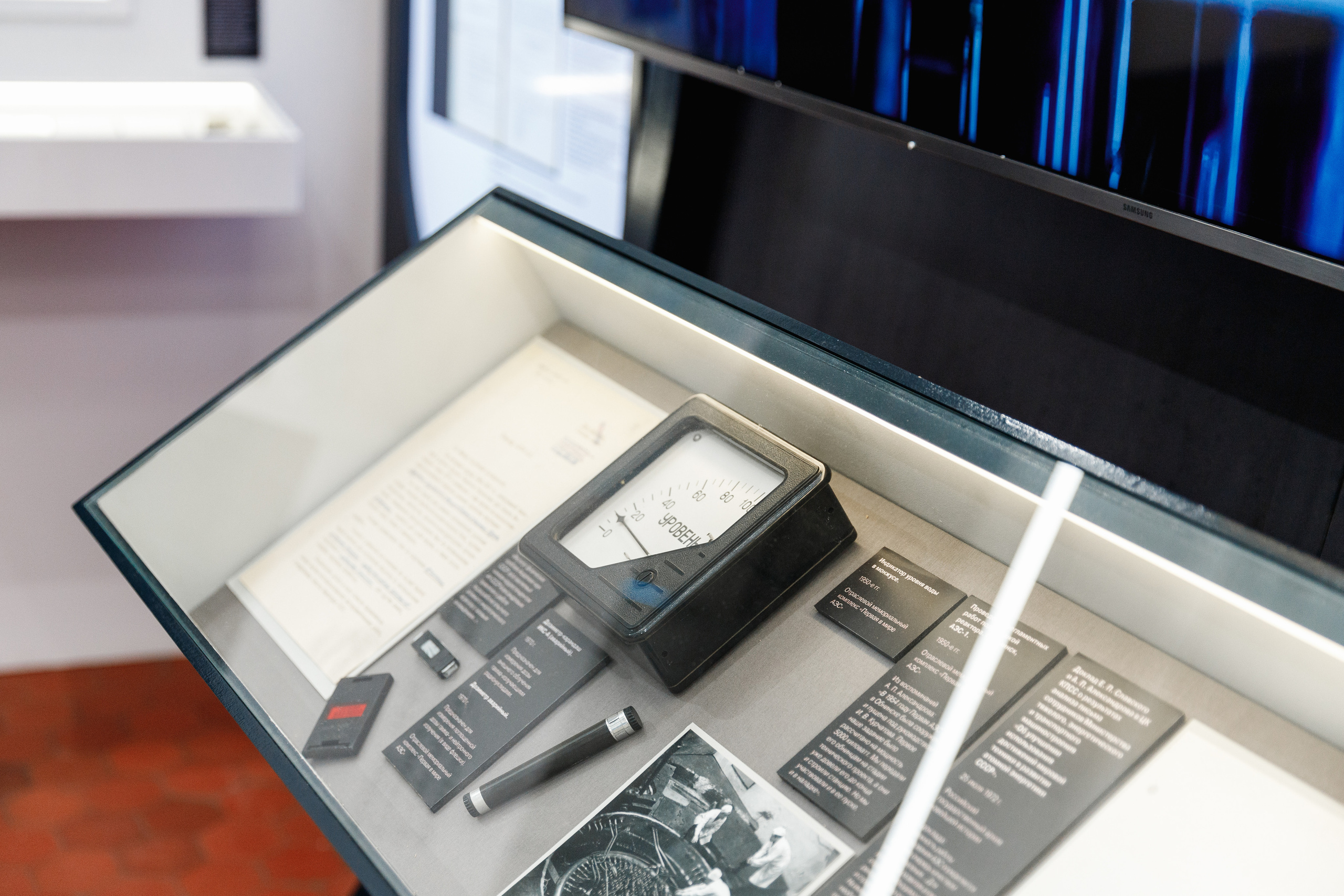 День рождения "Маяк". Фотограф Захваткин Роман