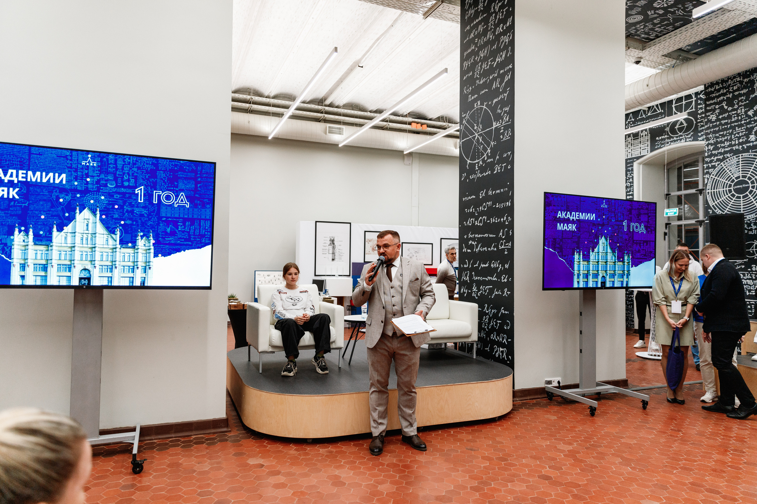 День рождения "Маяк". Фотограф Захваткин Роман