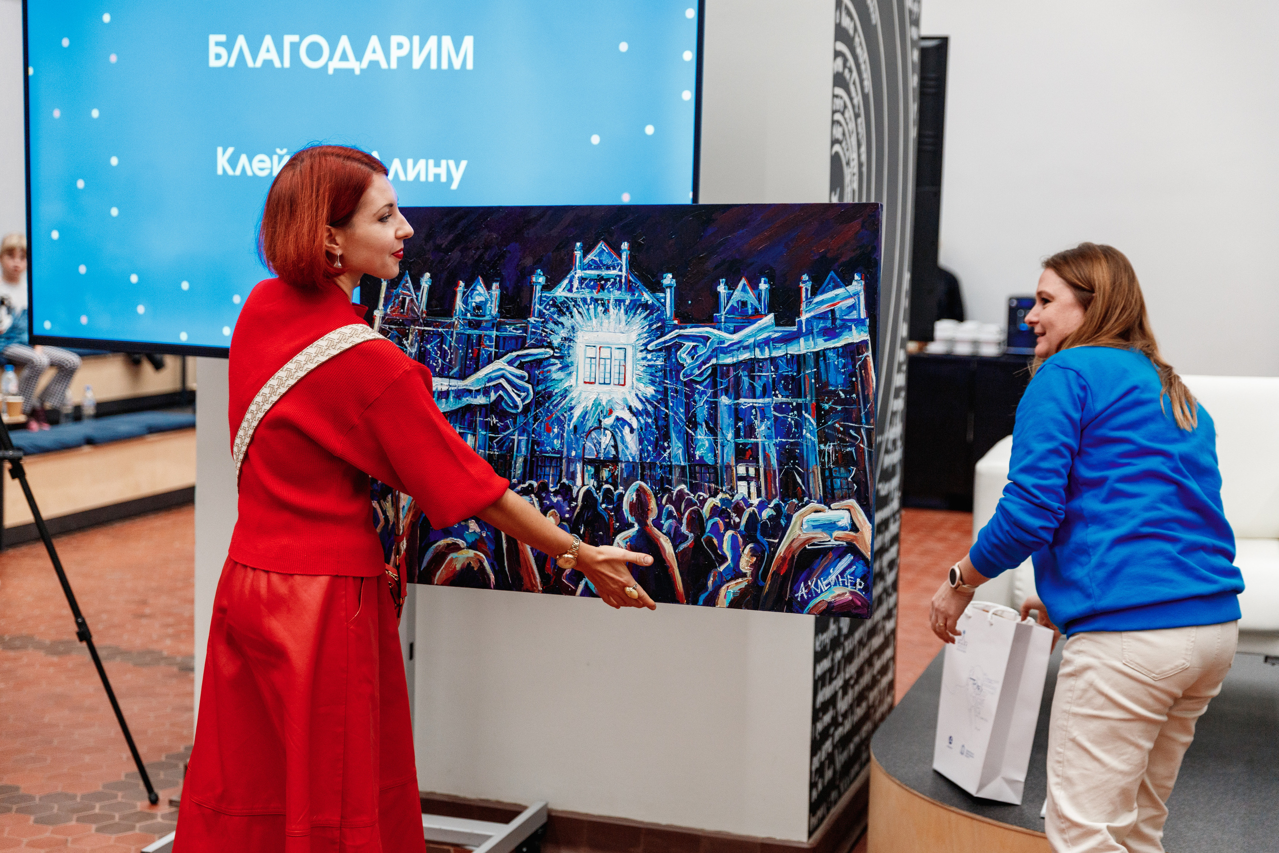 День рождения "Маяк". Фотограф Захваткин Роман