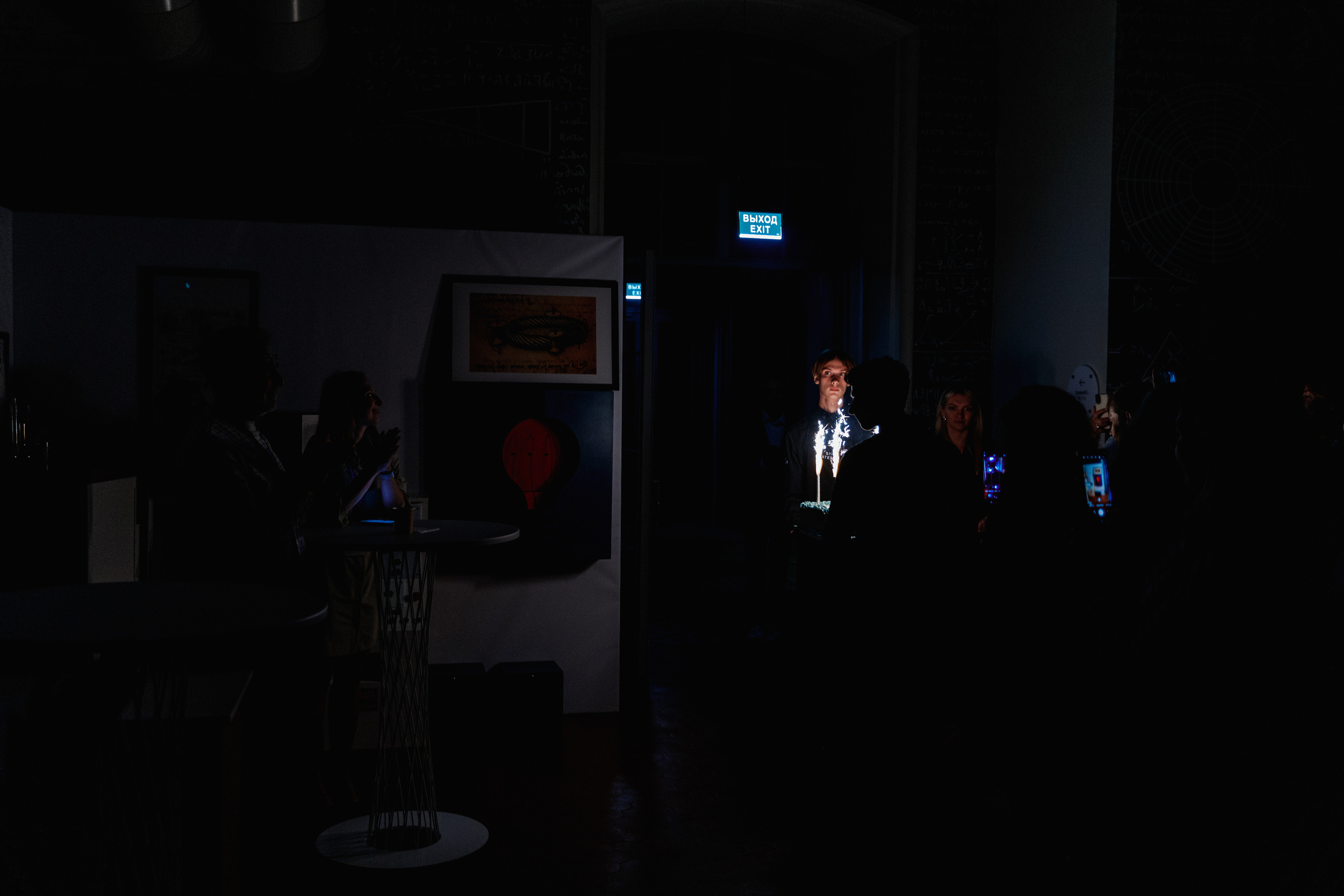 День рождения "Маяк". Фотограф Захваткин Роман