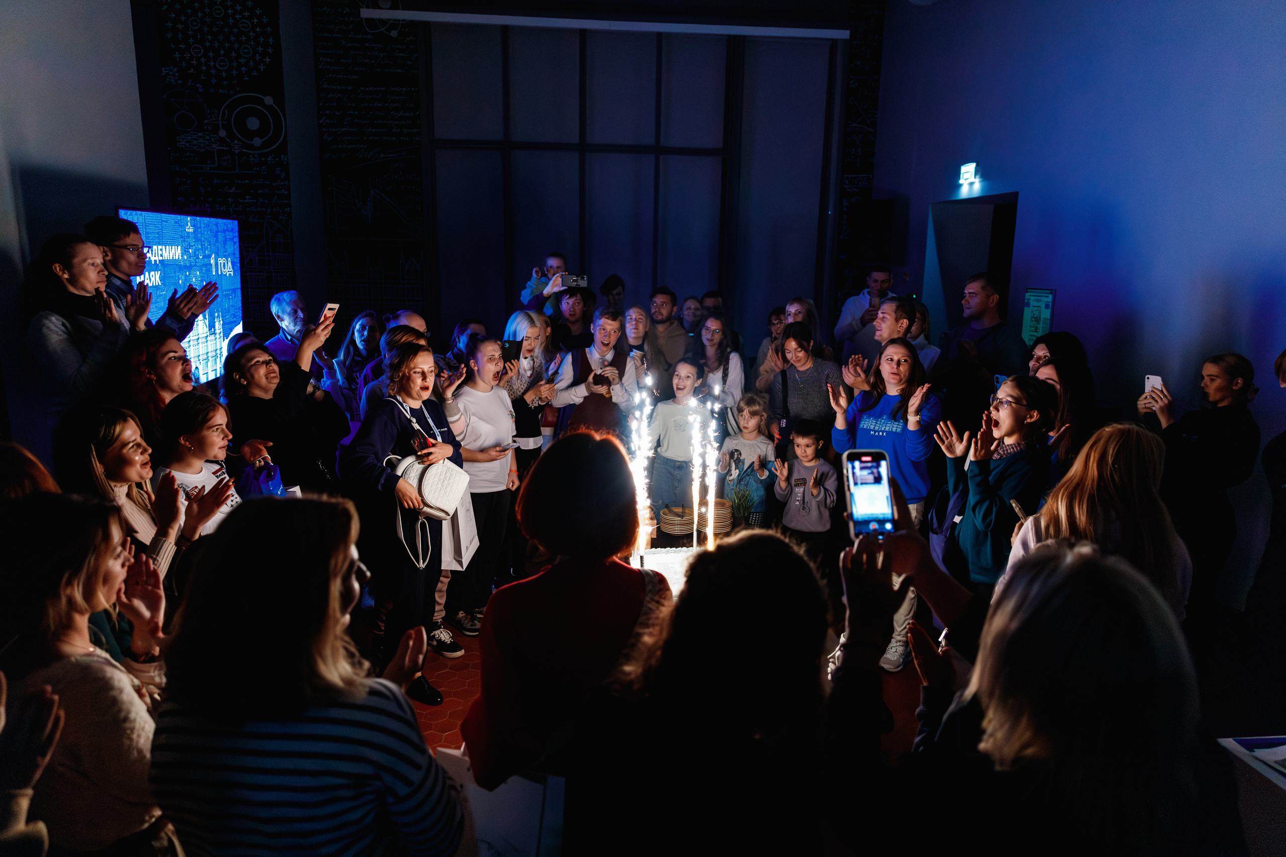 День рождения "Маяк". Фотограф Захваткин Роман