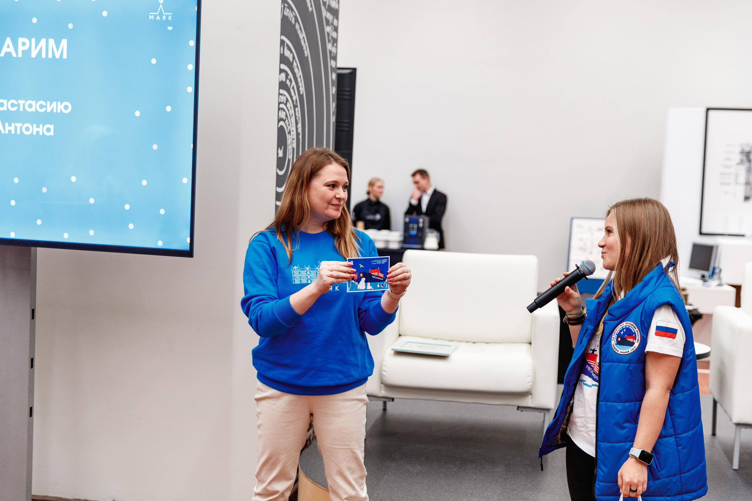 День рождения "Маяк". Фотограф Захваткин Роман