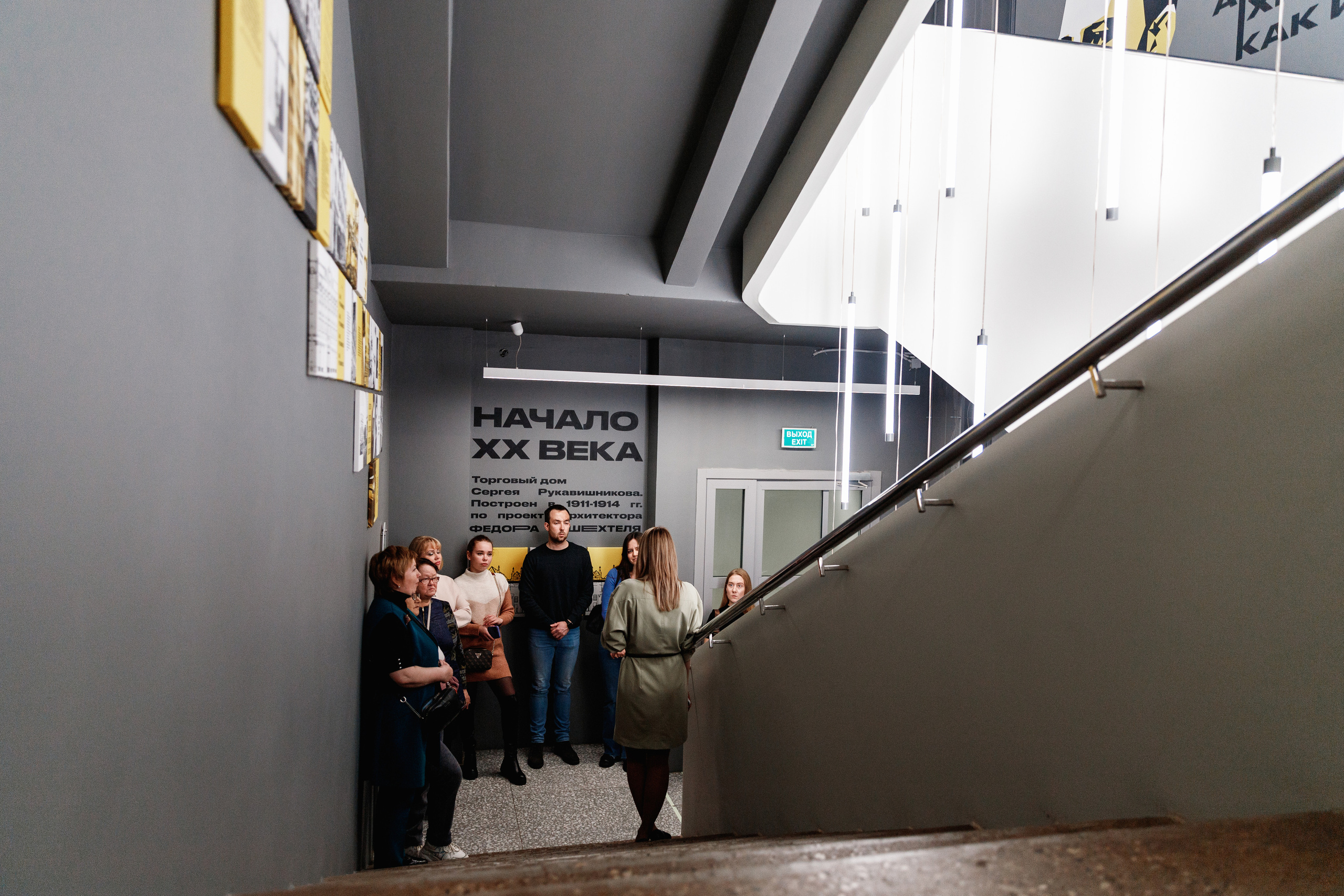 День рождения "Маяк". Фотограф Захваткин Роман