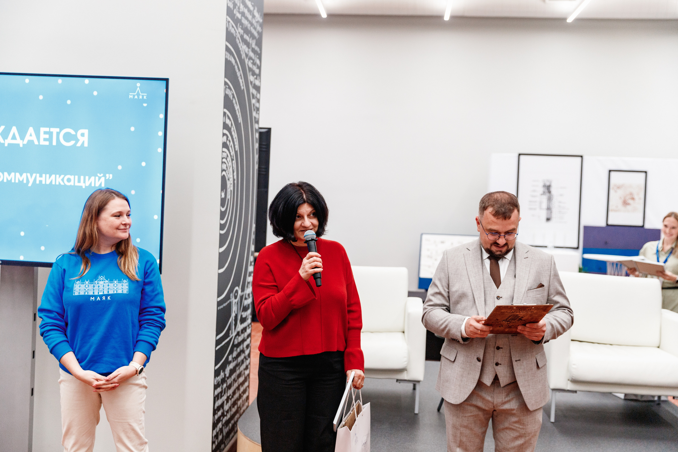 День рождения "Маяк". Фотограф Захваткин Роман