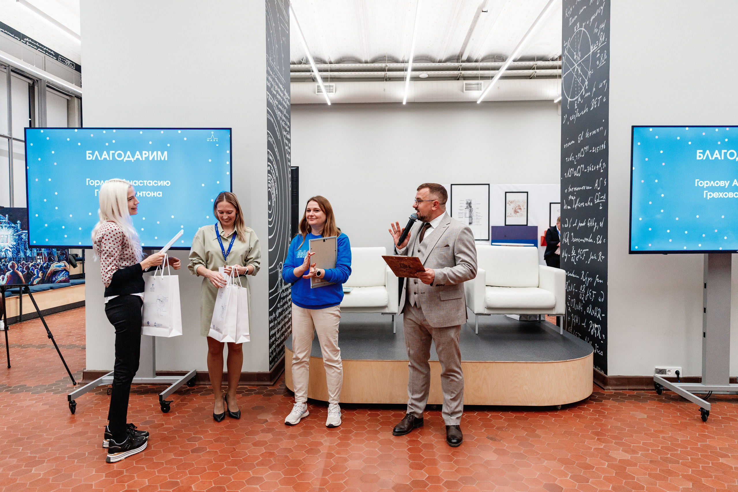 День рождения "Маяк". Фотограф Захваткин Роман