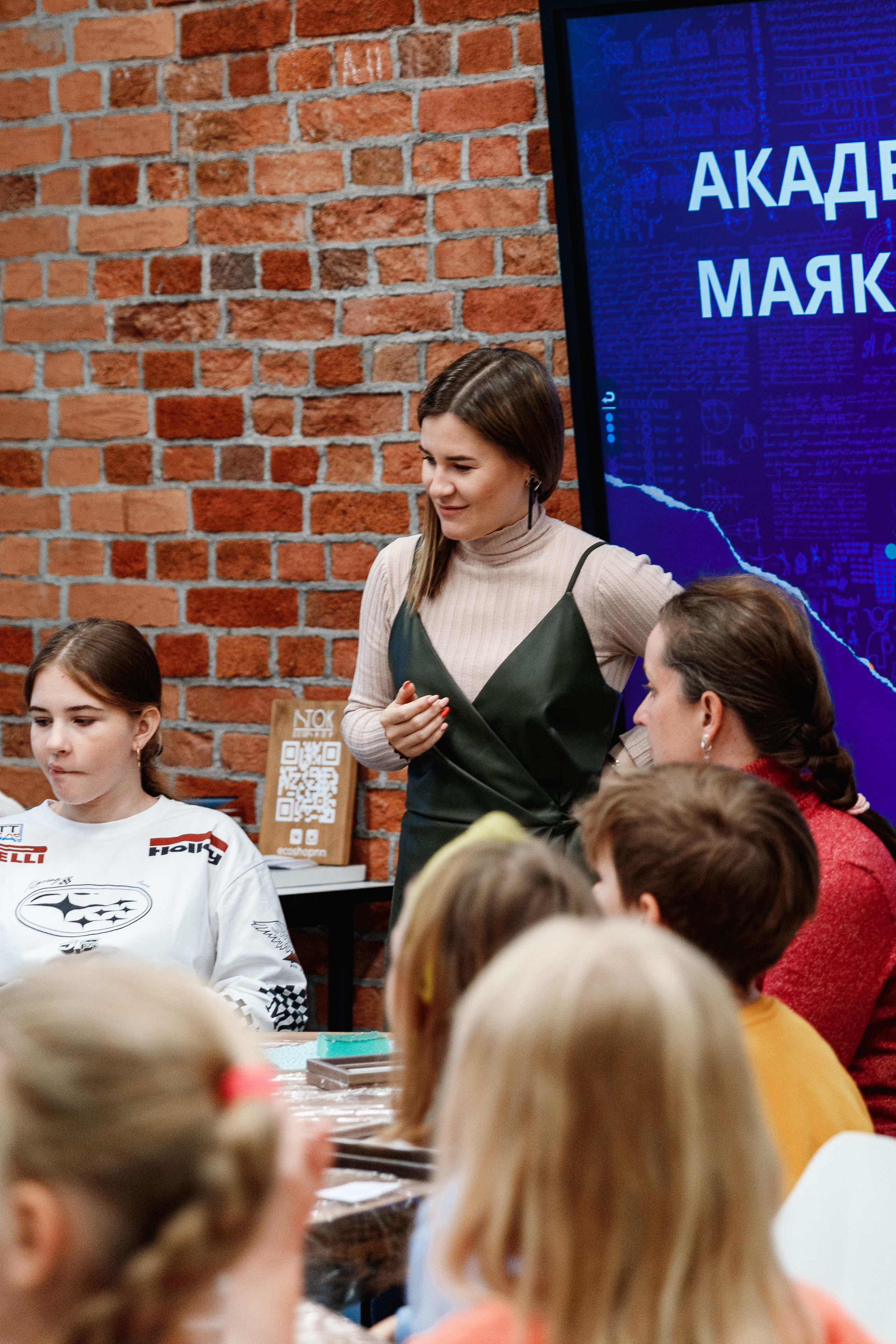 День рождения "Маяк". Фотограф Захваткин Роман