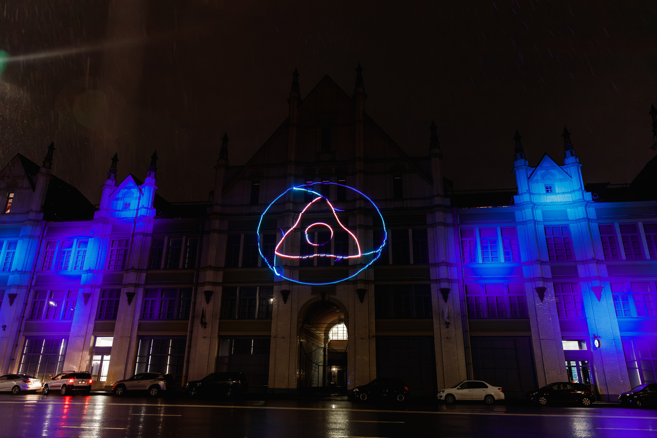 День рождения "Маяк". Фотограф Захваткин Роман